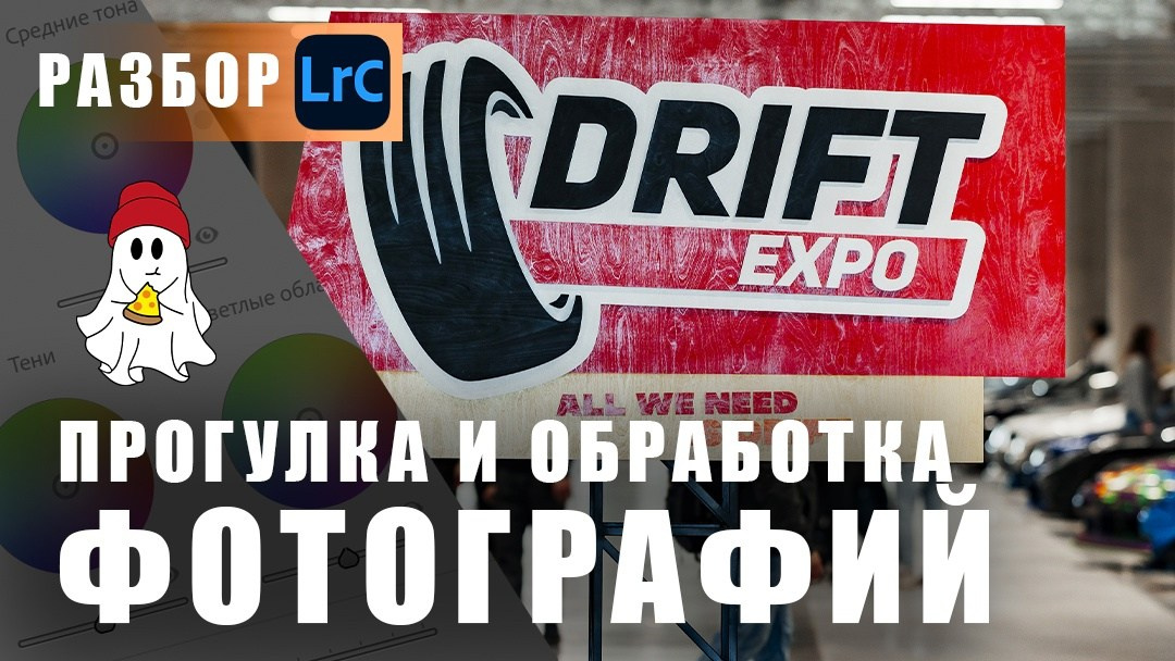 Видео. Фотограф Андрэа Пунченок