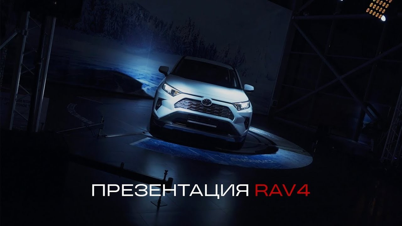 Главная. Главная