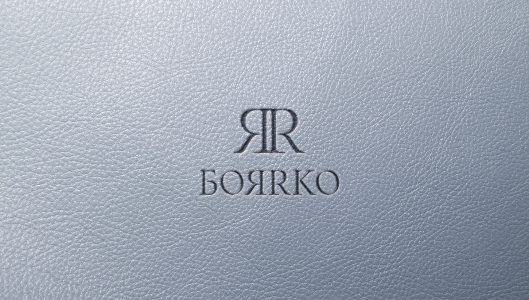 Логотип и фирменный стиль, БОЯRКО