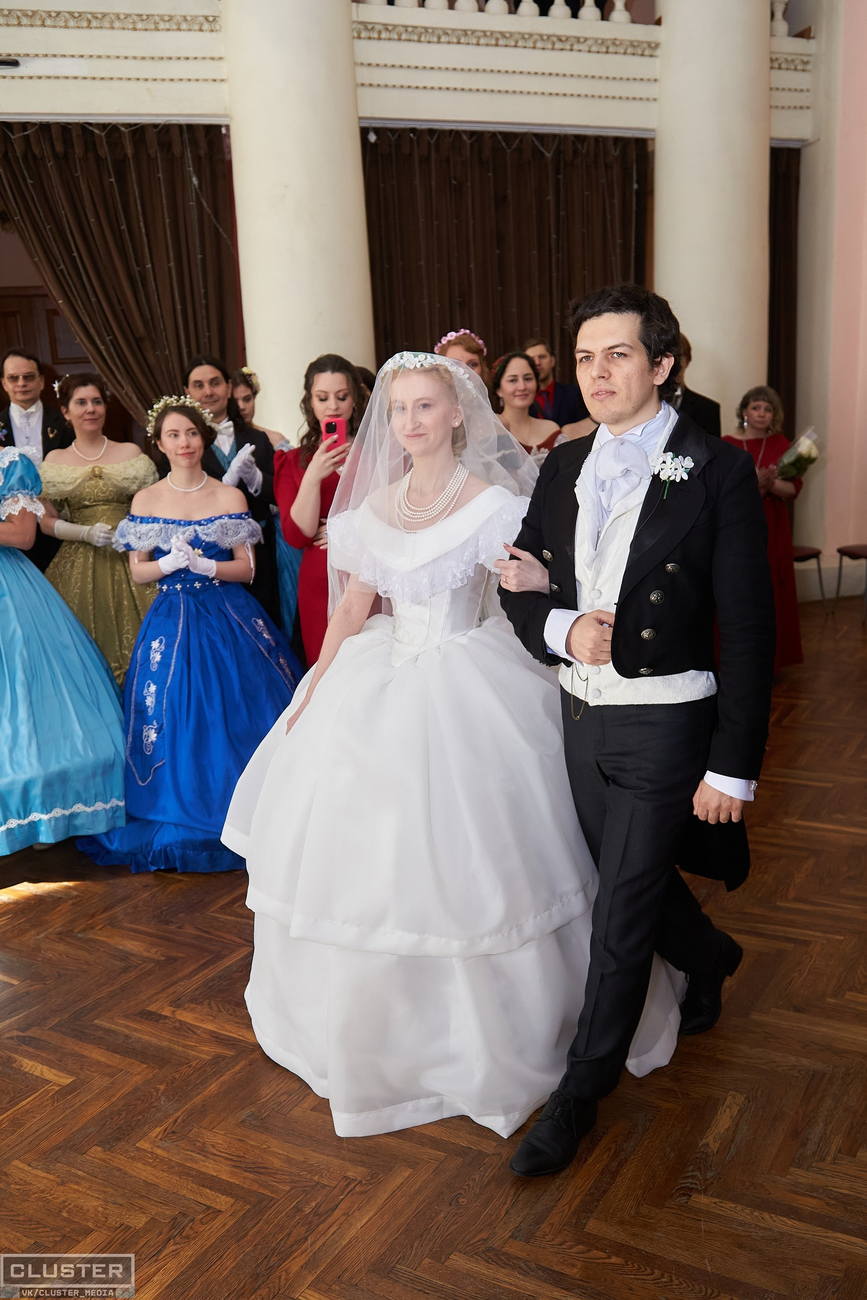 Марина и Дима