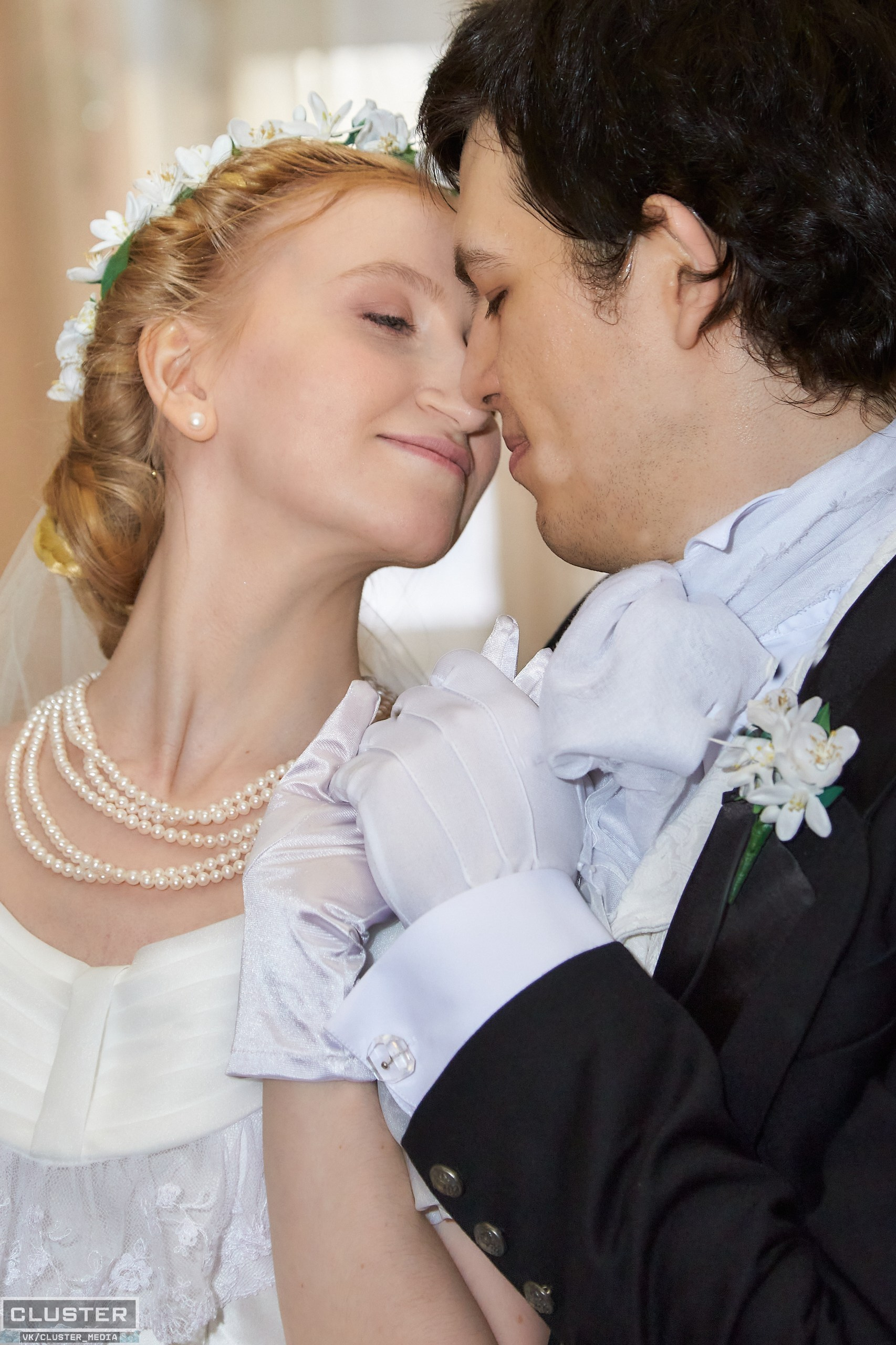 Марина и Дима