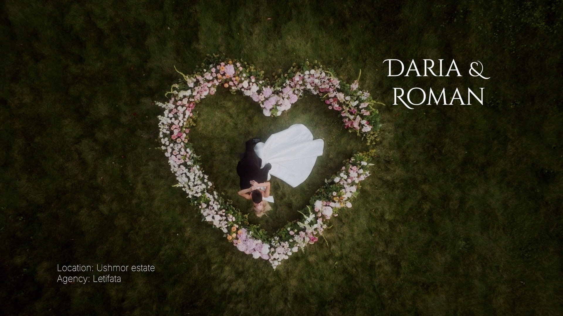 Свадебные дни. Свадебный видеограф