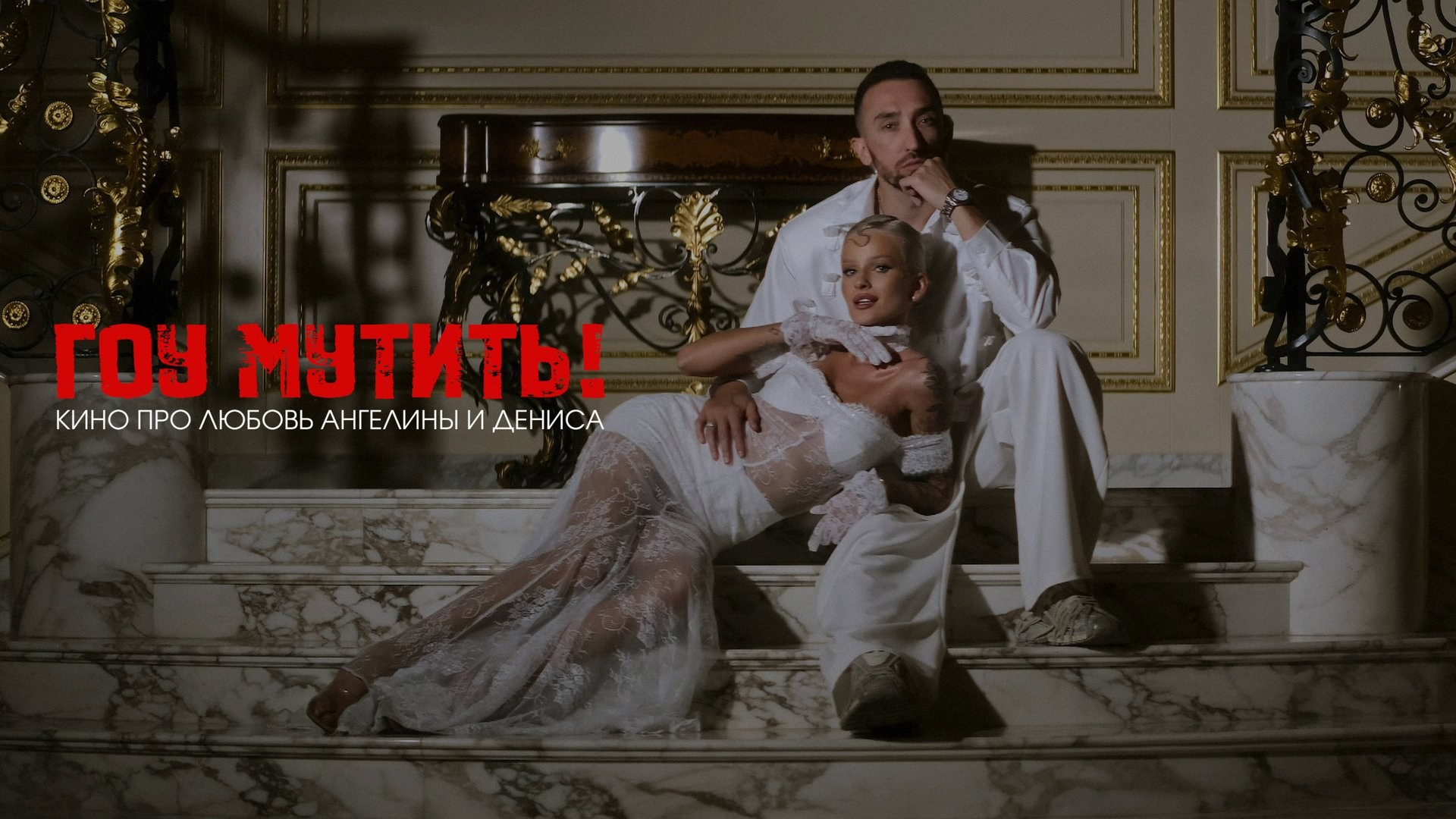 Tuman Film | Видеосъемка в Сочи и Дубае | Андрей Калитухо