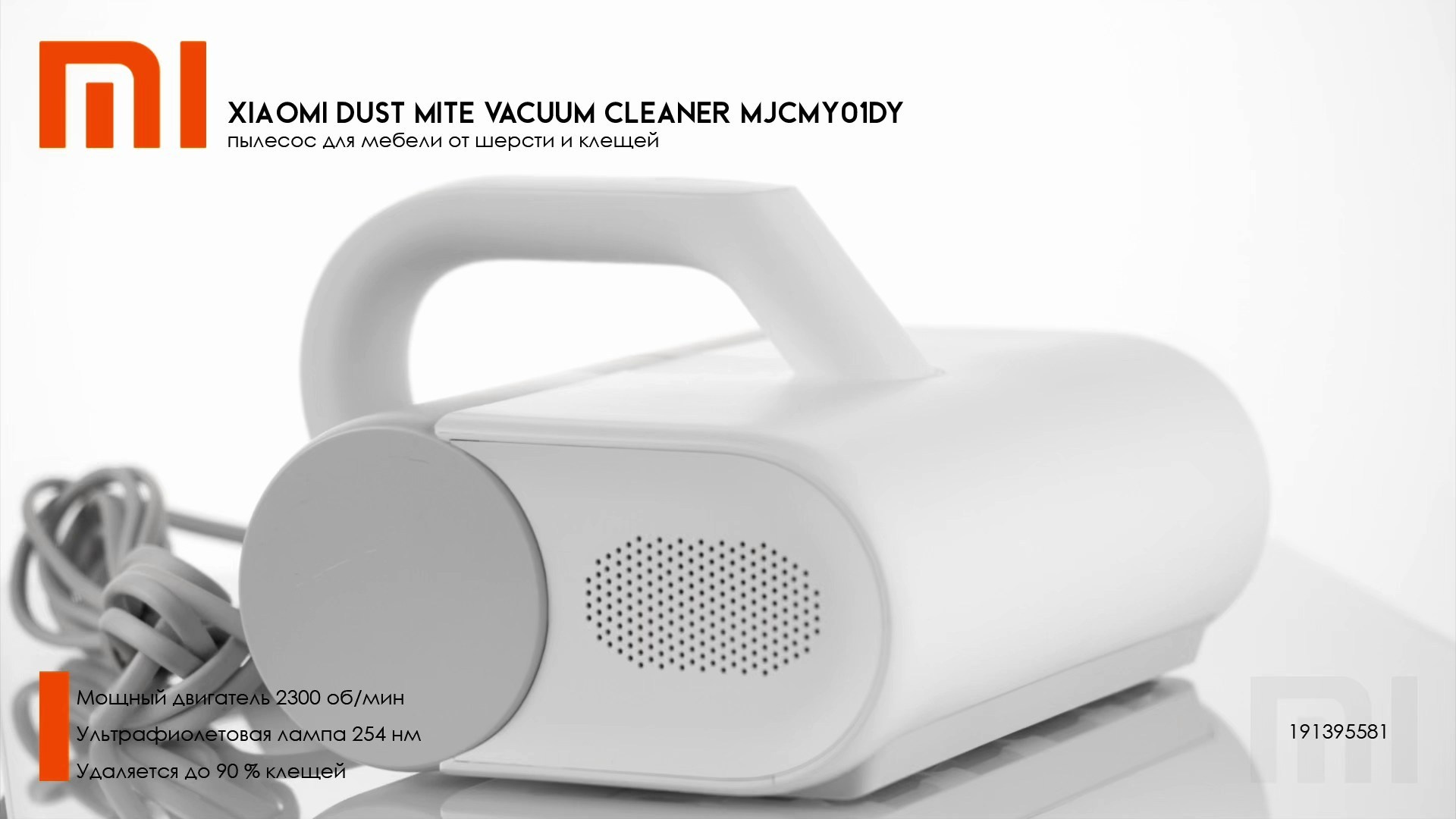 Предметная фотосъёмка товаров для маркетплейсов. Фотограф в Алматы Дмитрий Лукьянов. Предметная и рекламная фотосъёмка товаров