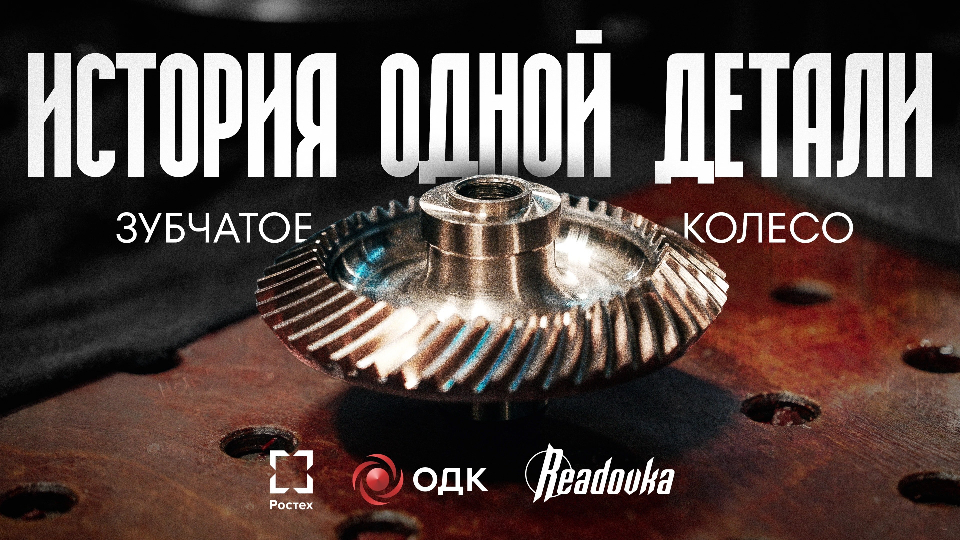 Портфолио. Видеооператор, видеограф в Москве, видеомонтаж