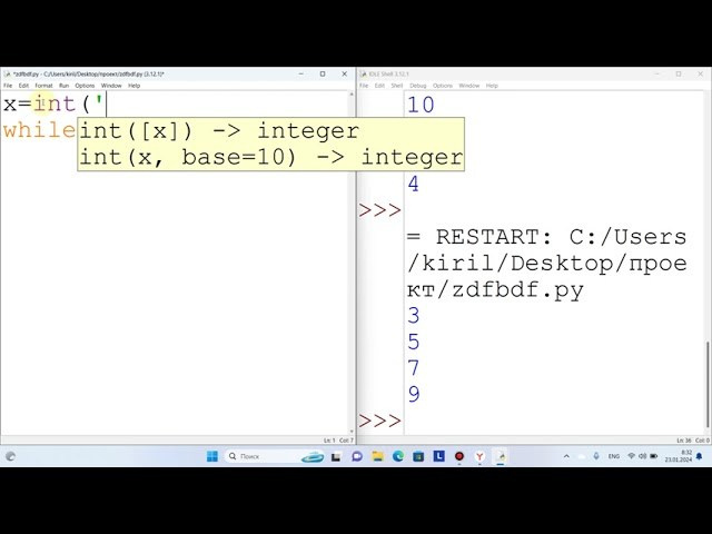 Для учеников 9 классов. 基里尔*西特诺夫是一位摄影师、教师，也是教育和IT方面的专家