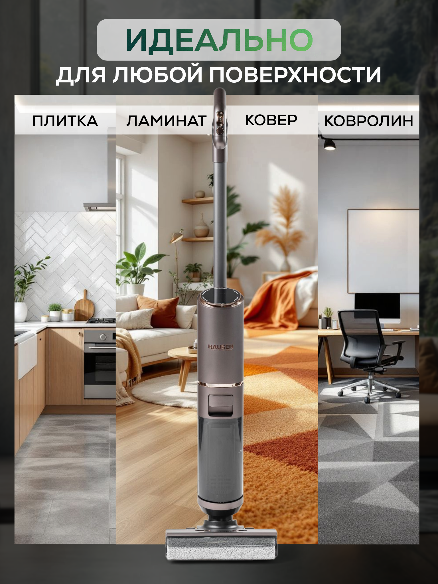 Инфографика для маркетплейсов нейросеть
