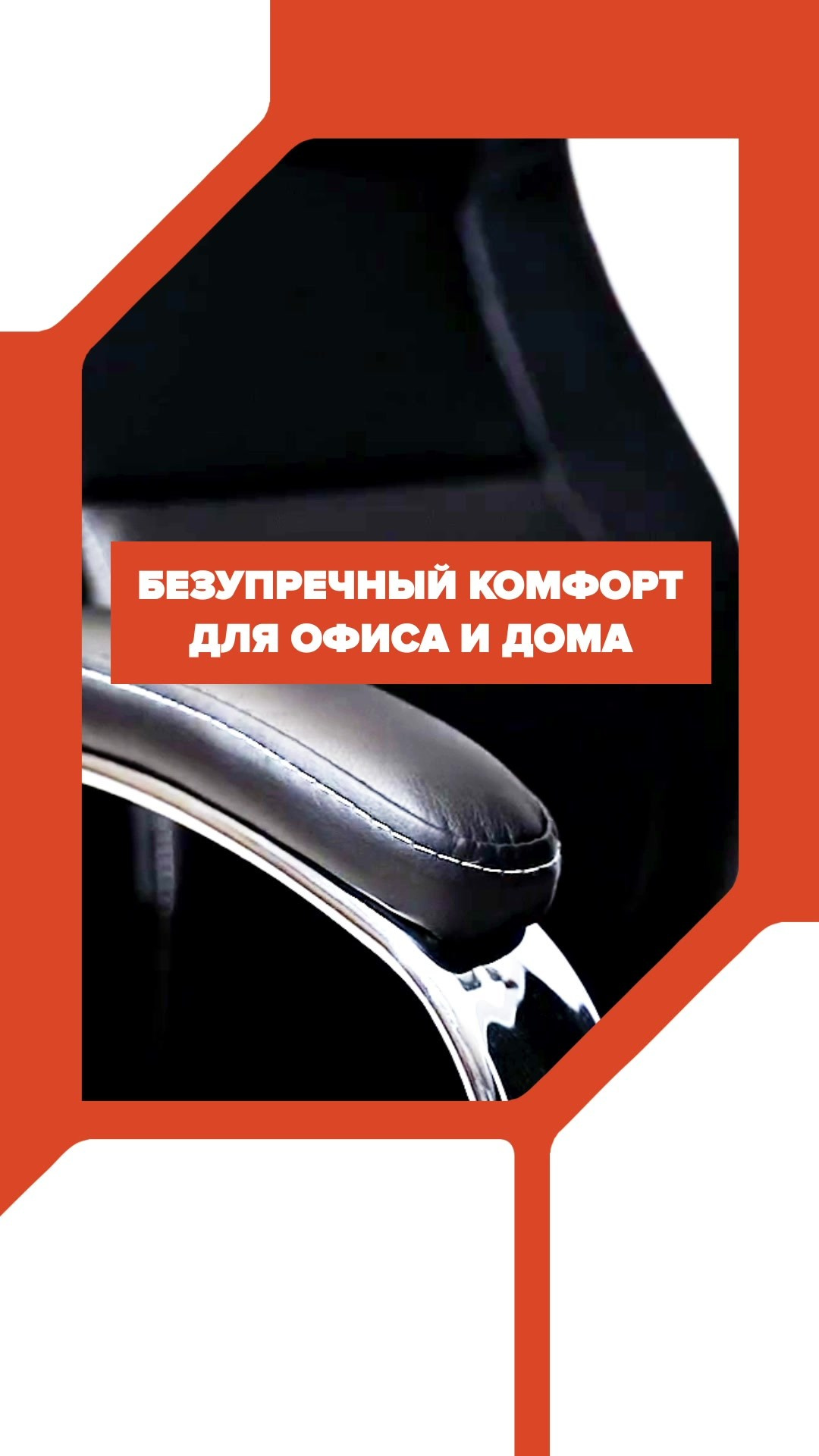 Моушн дизайн