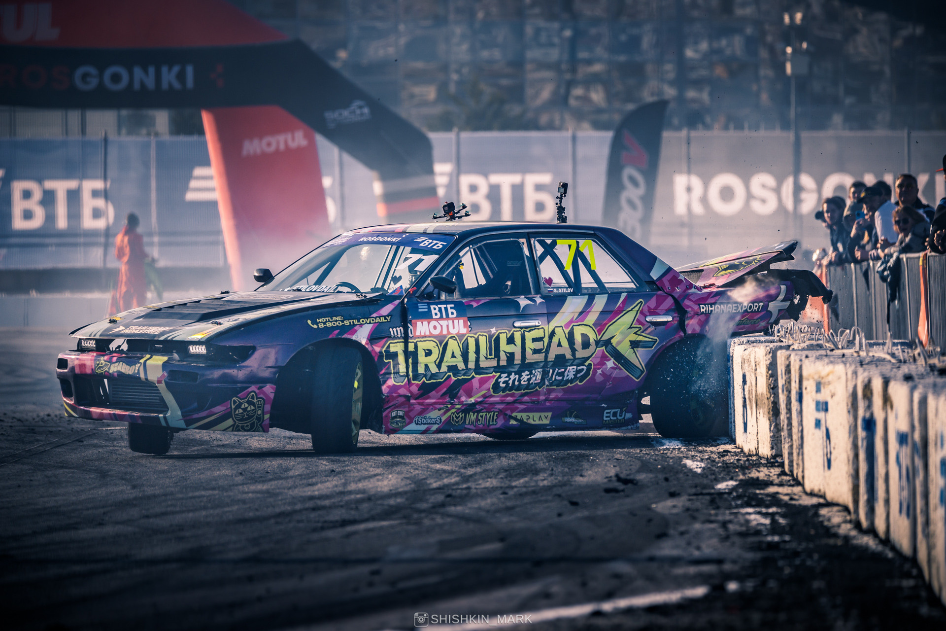 Анонсы съемок. Марк Шишкин — репортажный фотограф в Воронеже и России