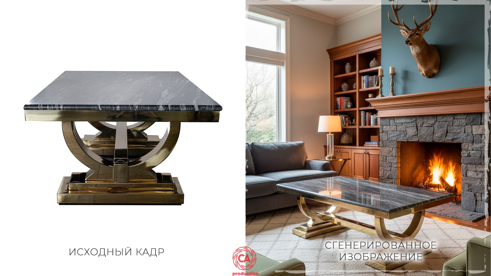 Как ИИ используют в фотографии: новые возможности для фотографа и бренда. Фото и видео контент для бизнеса в Москве и Московской области