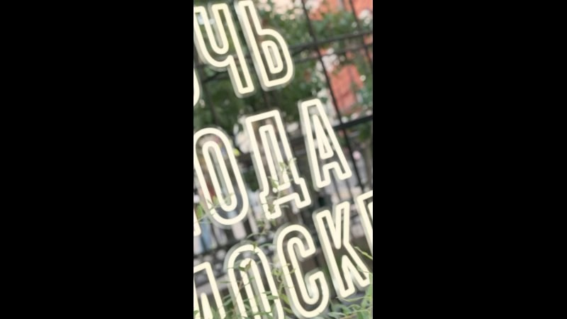 Video. Организация фото/видео съемки, Москва