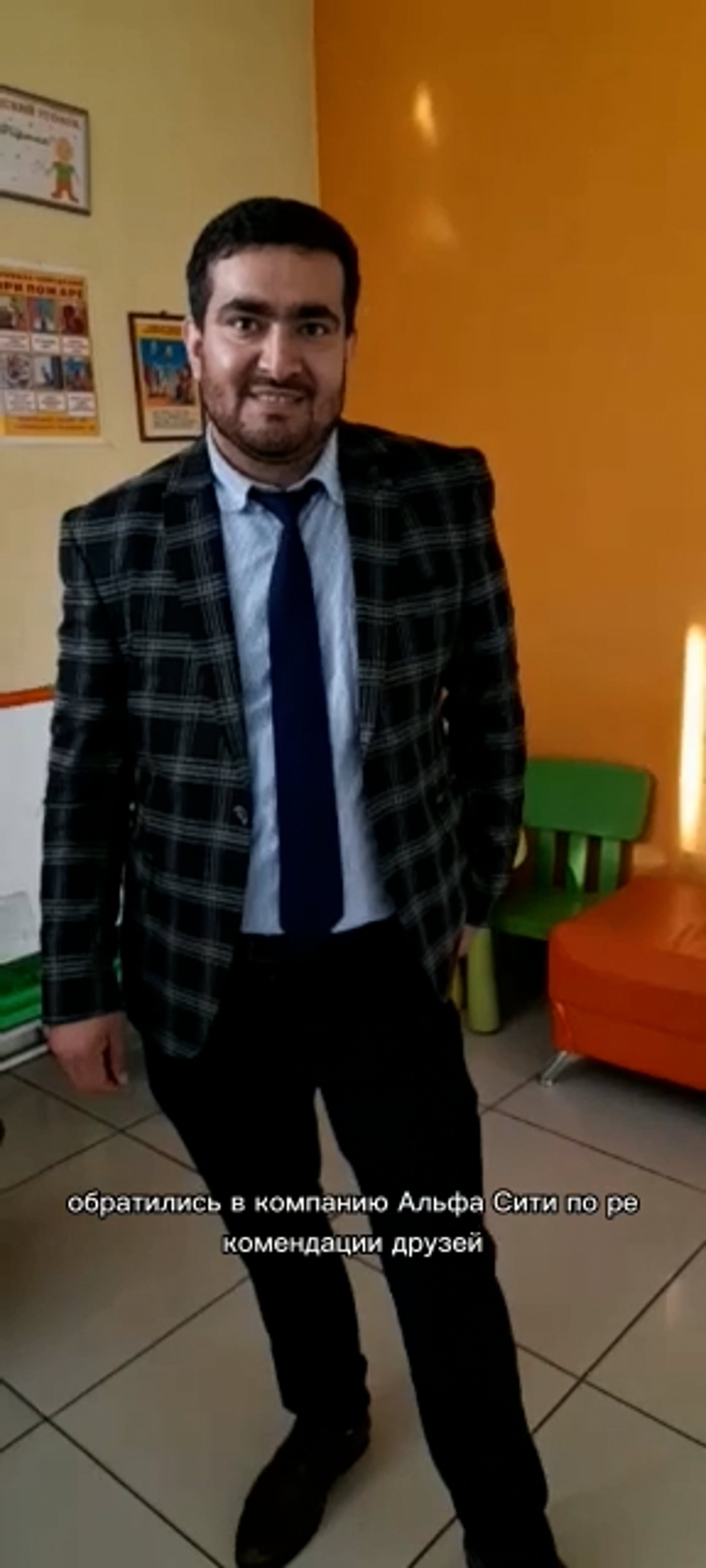 Отзывы. Ковалев Максим, Самара, Эксперт в сфере недвижимости