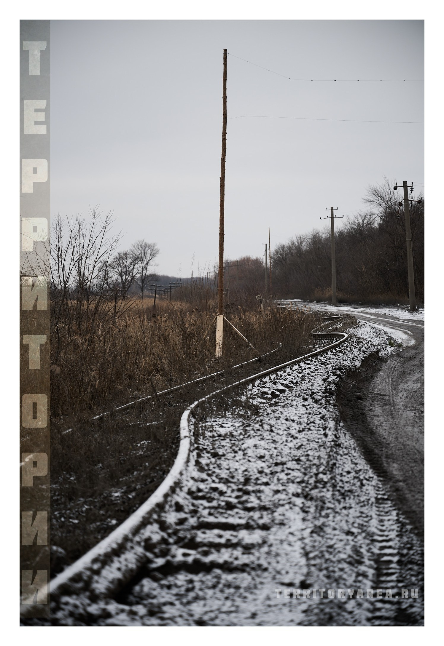 Фотопринты А3. Фотопроект «Территории»