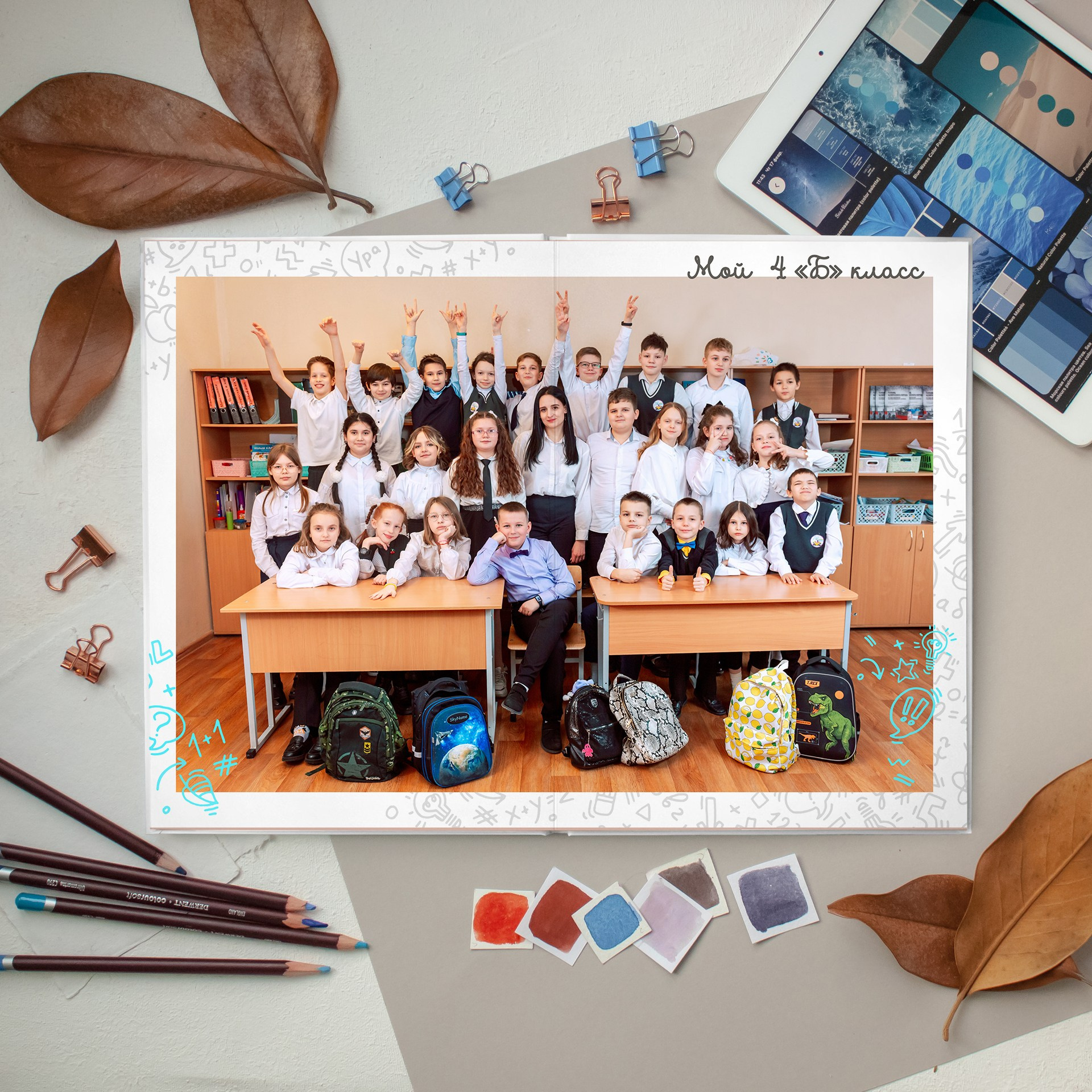 Выпускные альбомы для школы. Выпускные альбомы в Минске, фотоальбом в школу и детский сад