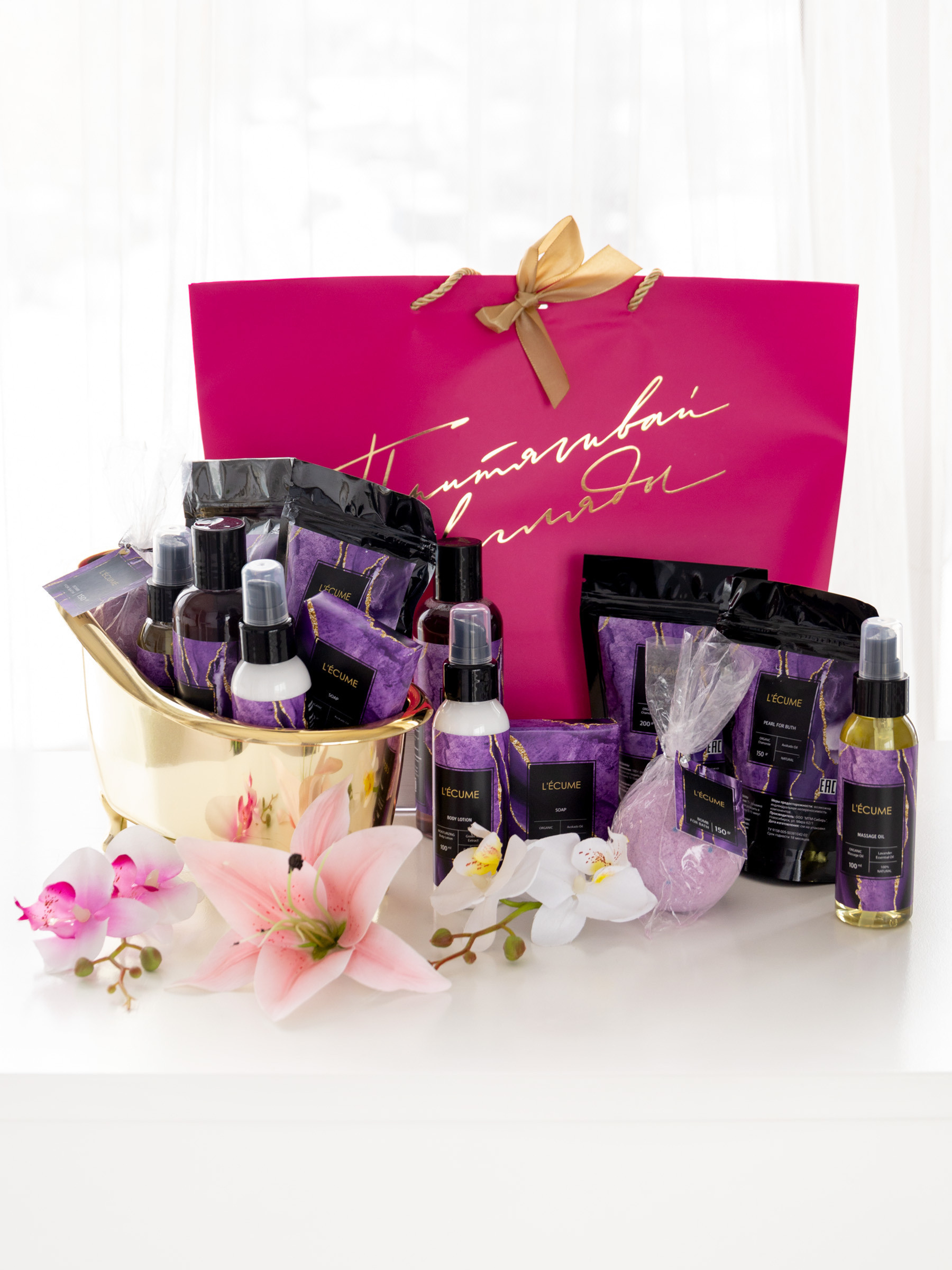 Имиджевая предметная съемка для Инстаграма, Вайлдберриз, Новосибирск. Съемка фото и видео для маркетплейсов Вайлдберриз, Озон в Новосибирске