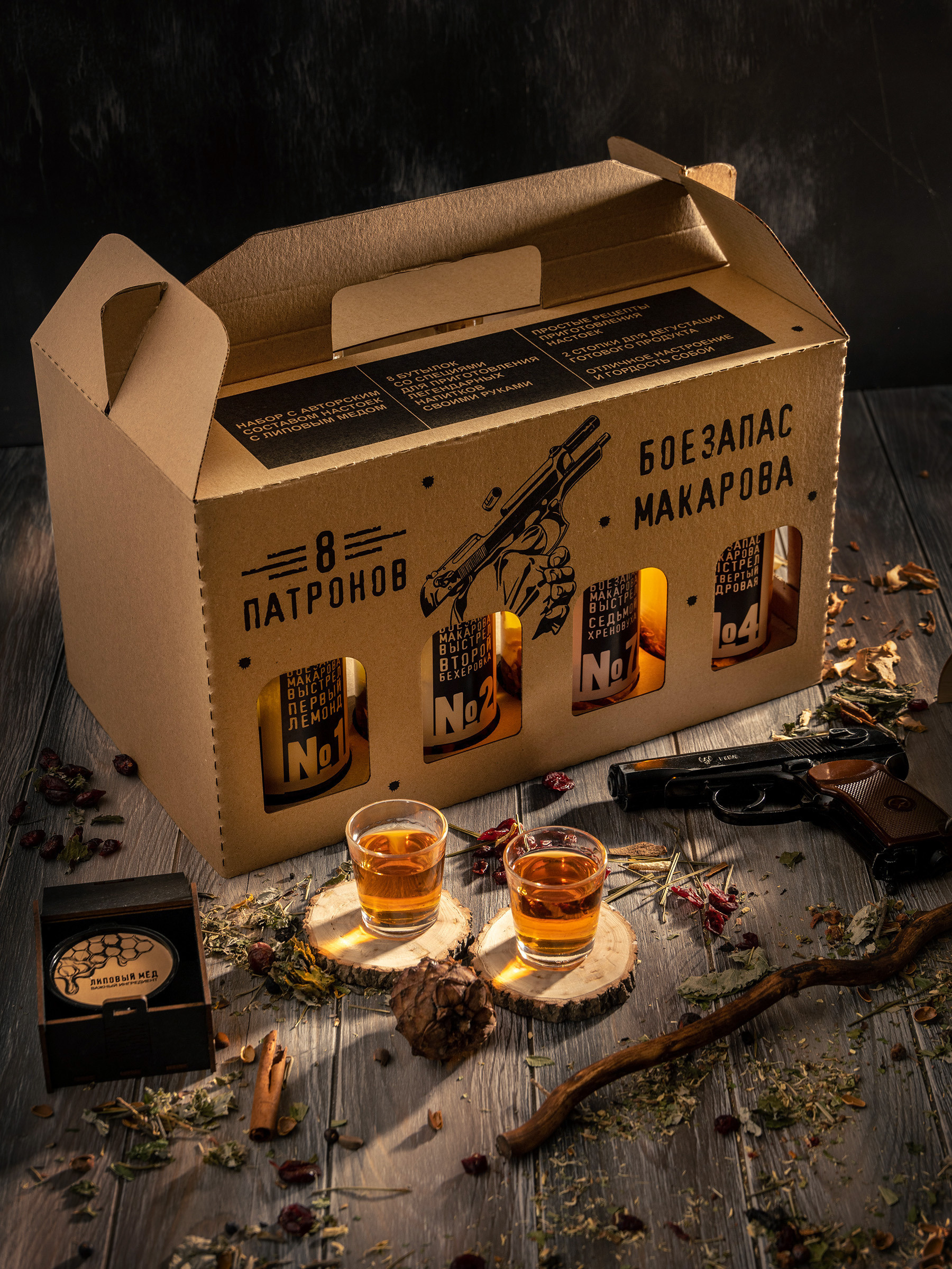 Имиджевая предметная съемка для Инстаграма, Вайлдберриз, Новосибирск. Съемка фото и видео для маркетплейсов Вайлдберриз, Озон в Новосибирске