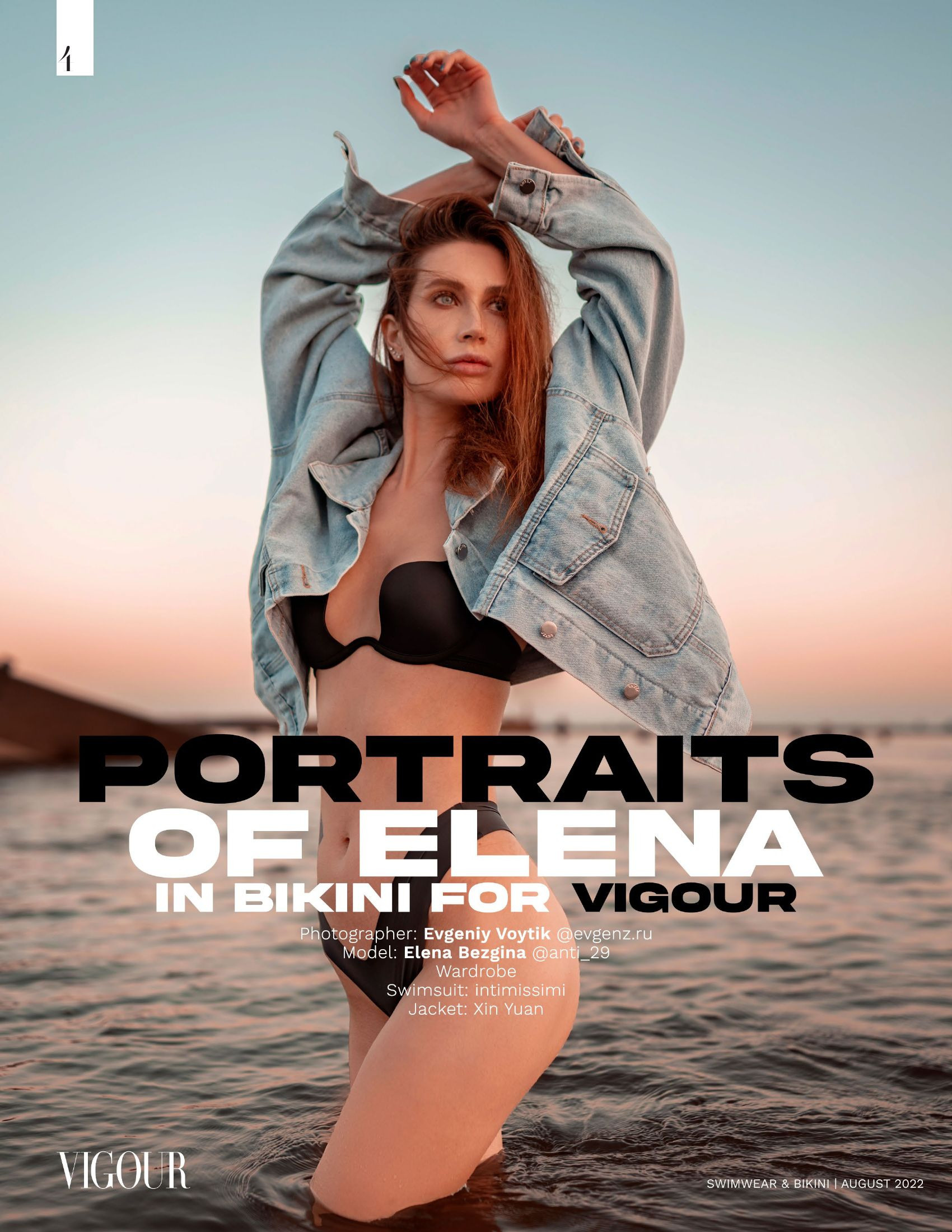 Vigour, October 2022