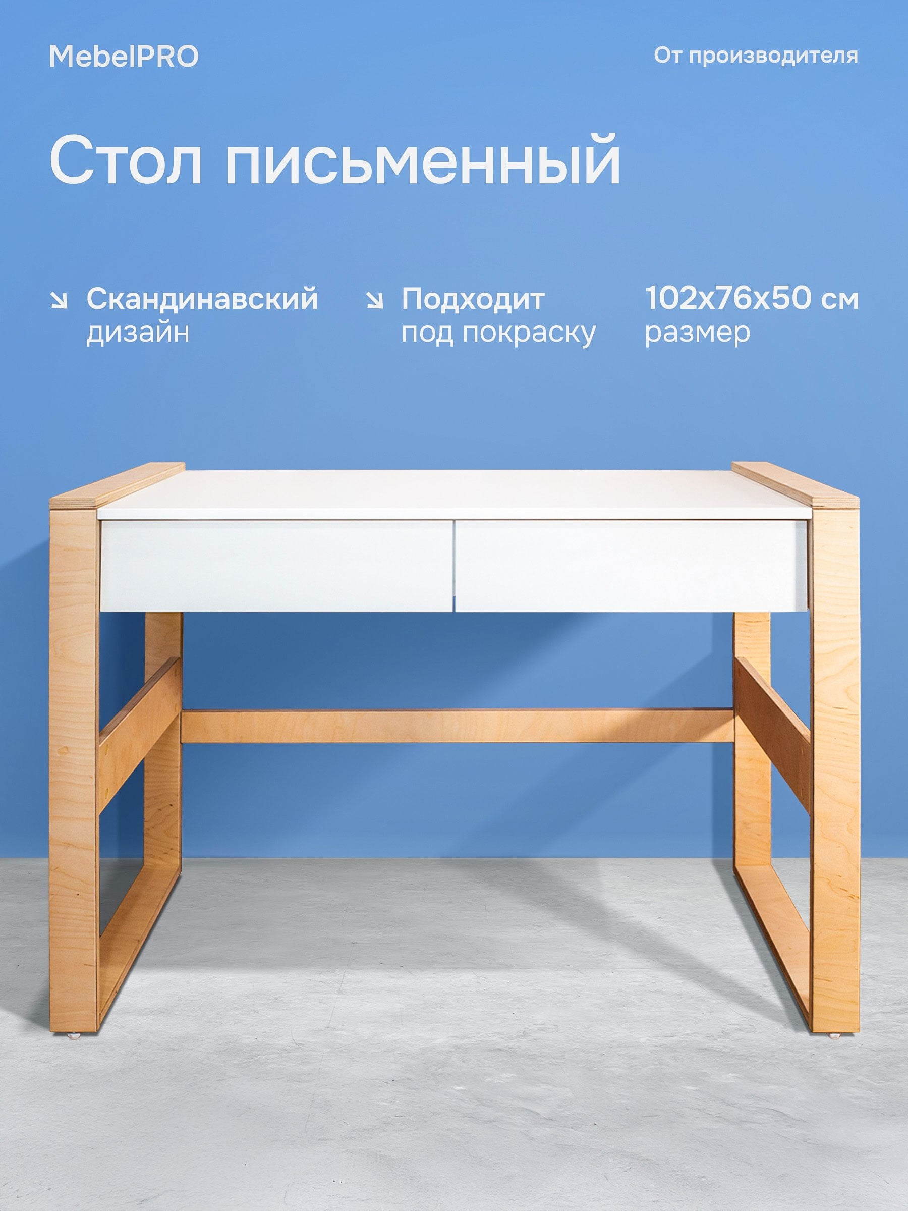 Видео обложки. MUSE design