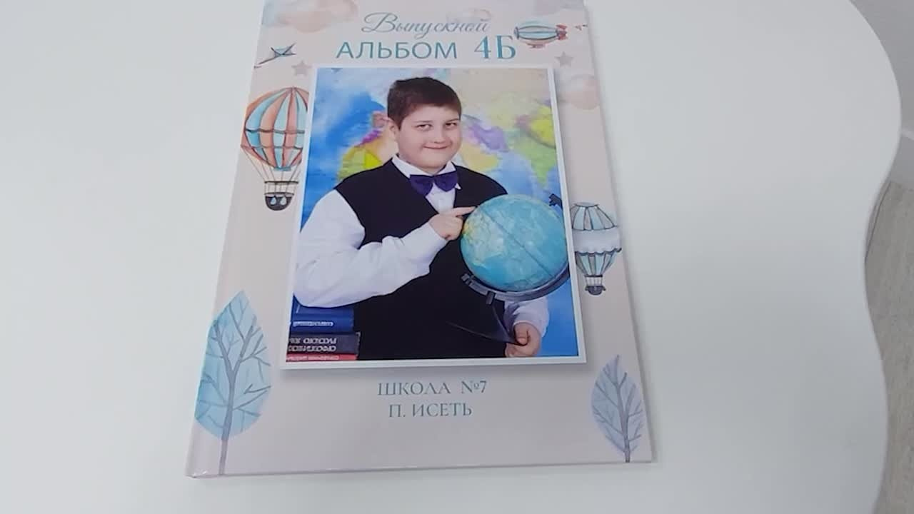 Фотокнига стандарт — виньетка «Взгляд в будущее». Выпускные альбомы. Фотостудия «Олеся»