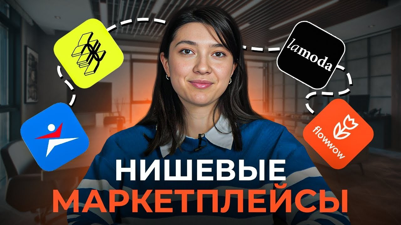 Авторский монтаж видео. Фото-ВидеоПродакшен для экспертов и брендов