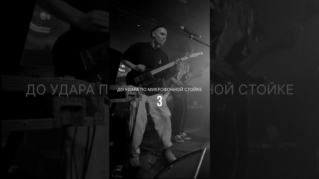 КОНЦЕРТЫ ВИА «KORZOV» В СТОЛИЦАХ