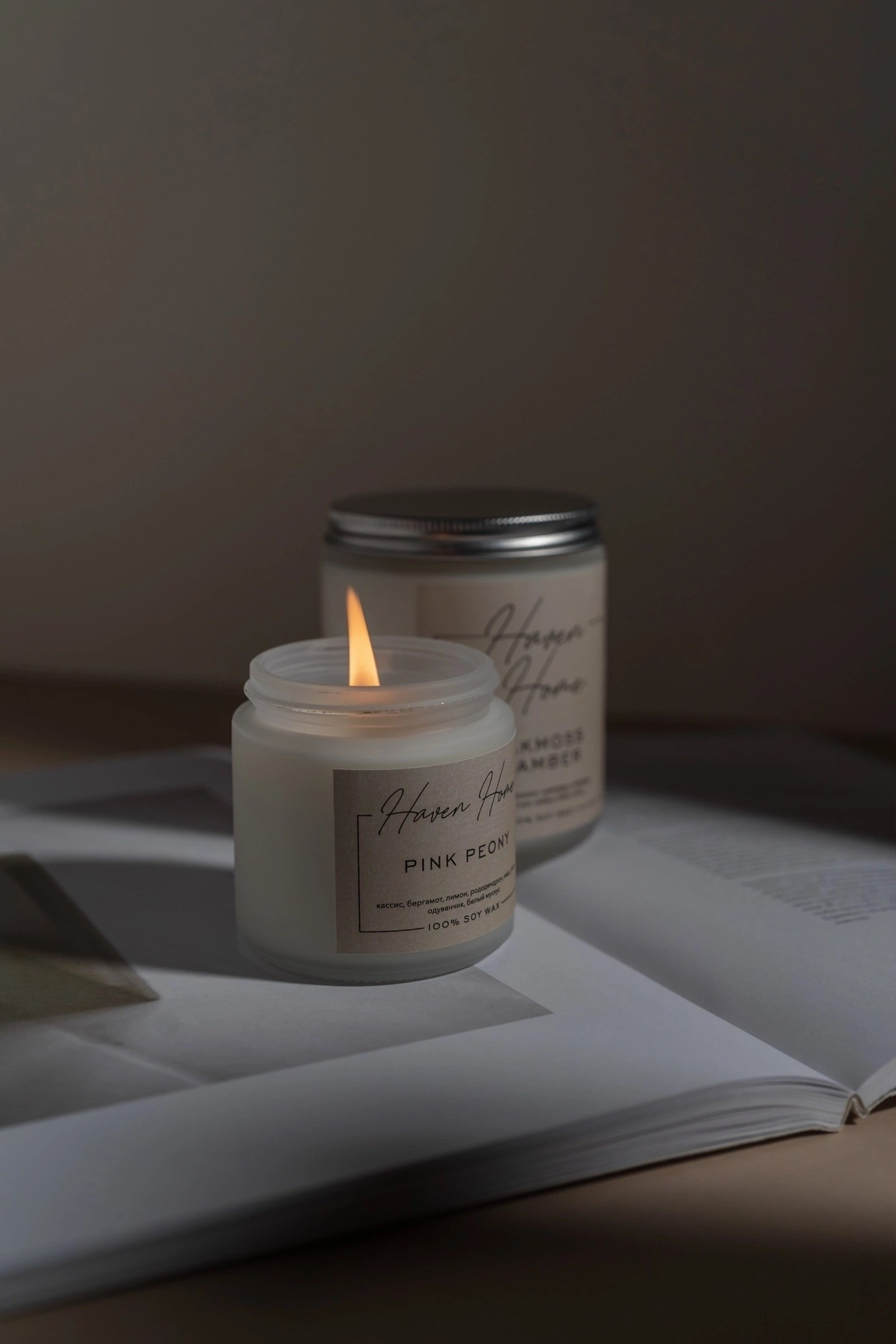 свечи эстетика фото свечи свечи ручной работы фотограф предметная фотосессия свечей