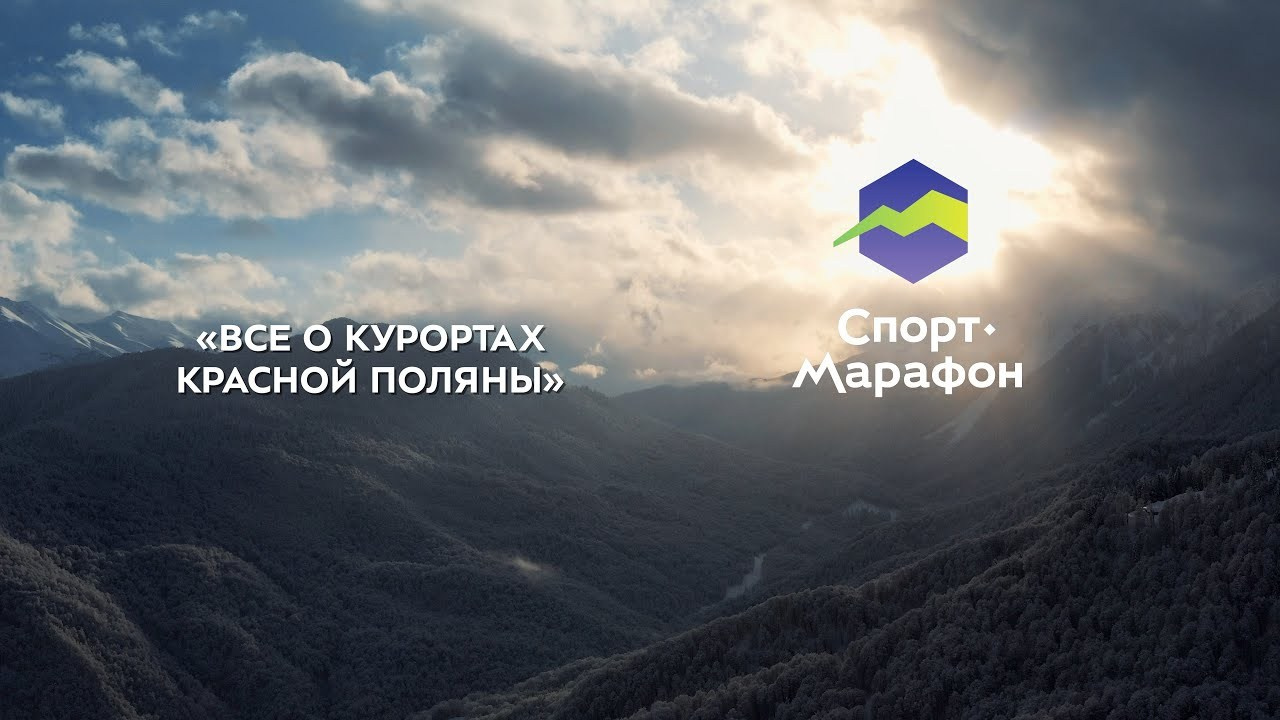 Оператор-постановщик, филммейкер Сергей Бащенко