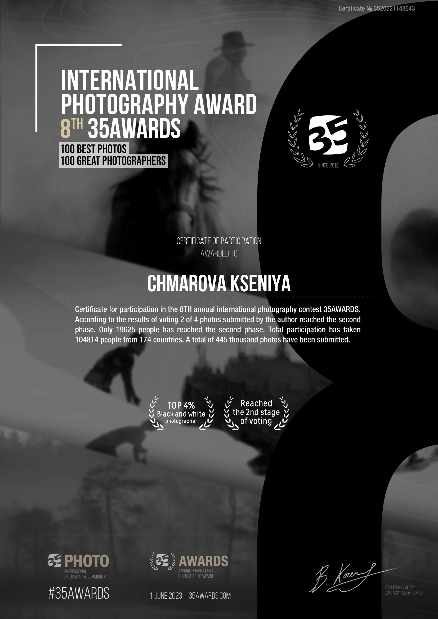 Чмарова Ксения, твой фотограф на все случаи жизни. Москва МО