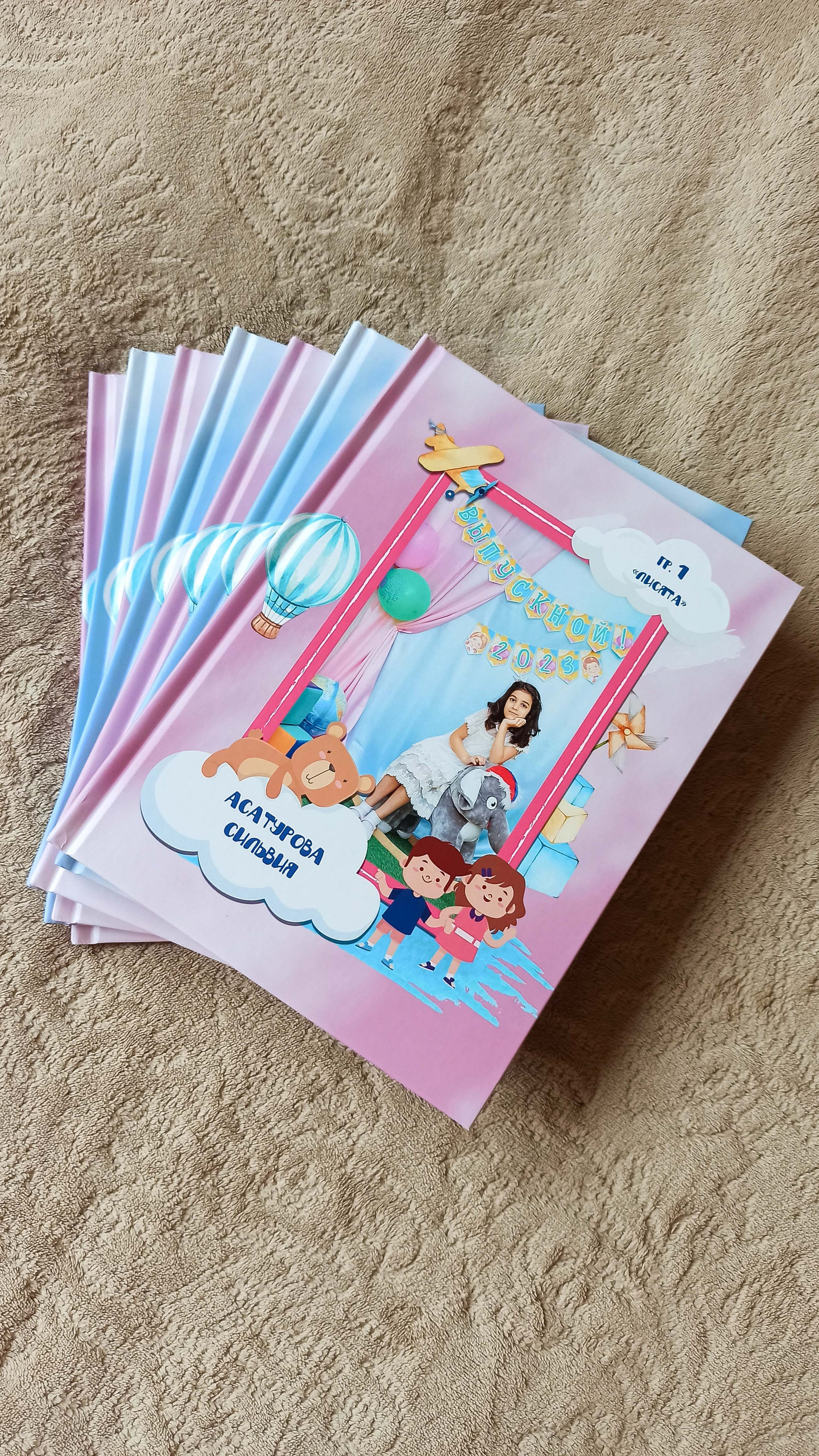 Выпускные альбомы_детский сад. Семейный и детский фотограф в Москве Тихонова Ксения