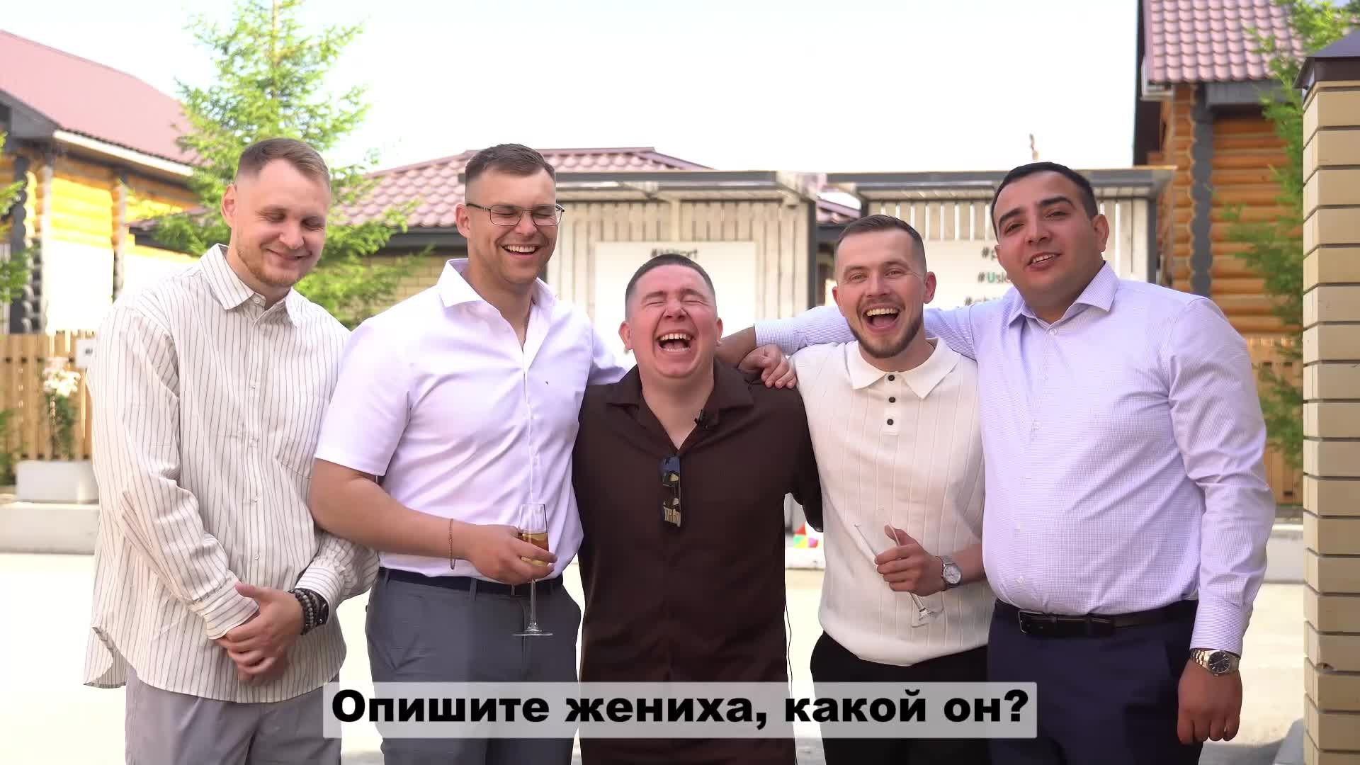 Mem video. EGOROV PRODUCTION