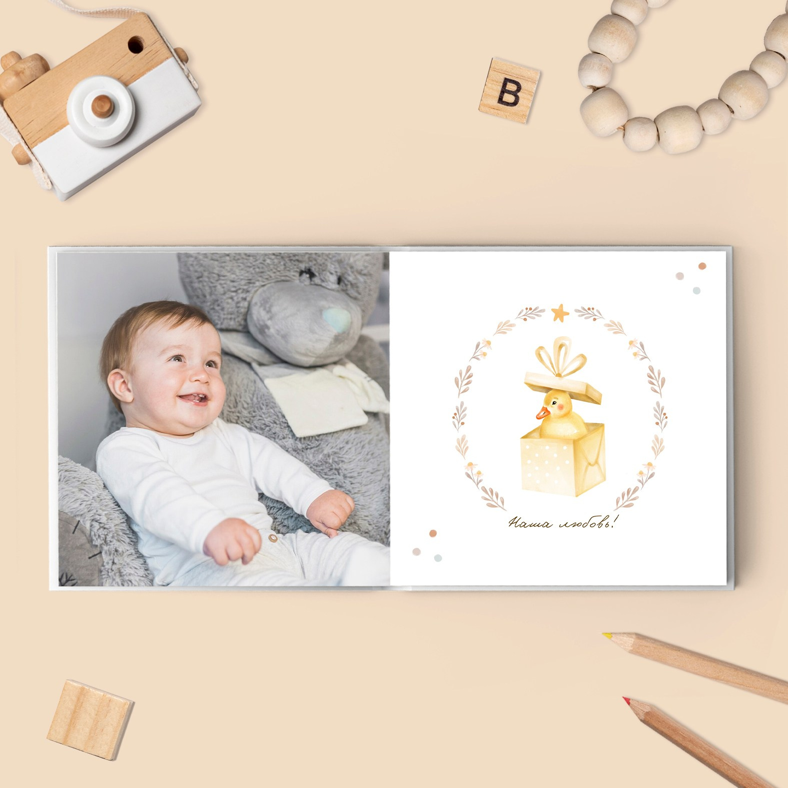 Семейные/Детские/Свадебные. Свадебный и семейный фотограф/видеограф в Краснодаре Наталья Осинская