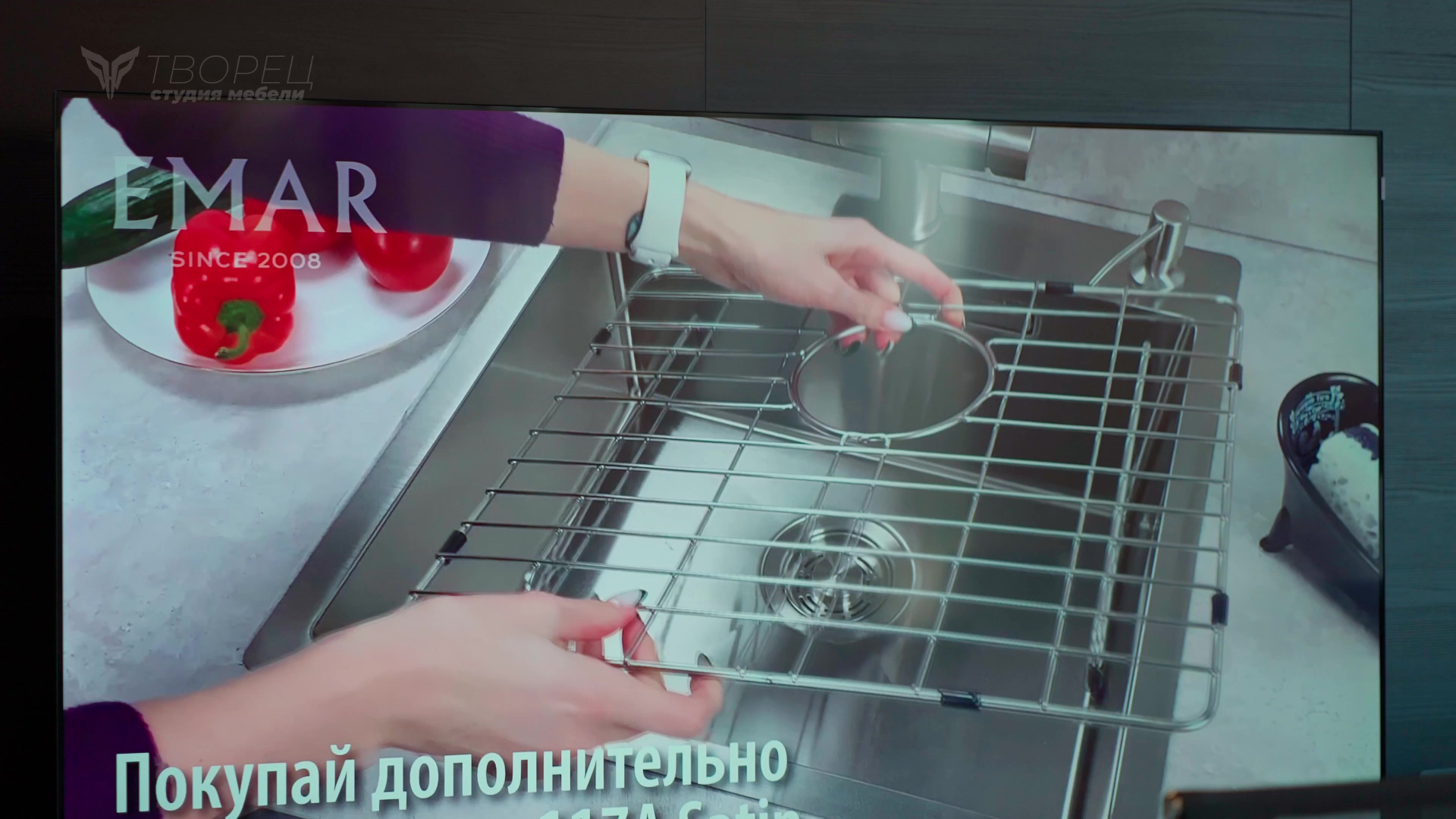 Презентация брендов EMAR и OULIN — производителей кухонных смесителей, моек из нержавеющей стали и кварцевого камня, кухонных аксессуаров. ВУД ТВОРЕЦ мебельная фабрика|ТВОРЕЦ студия мебели