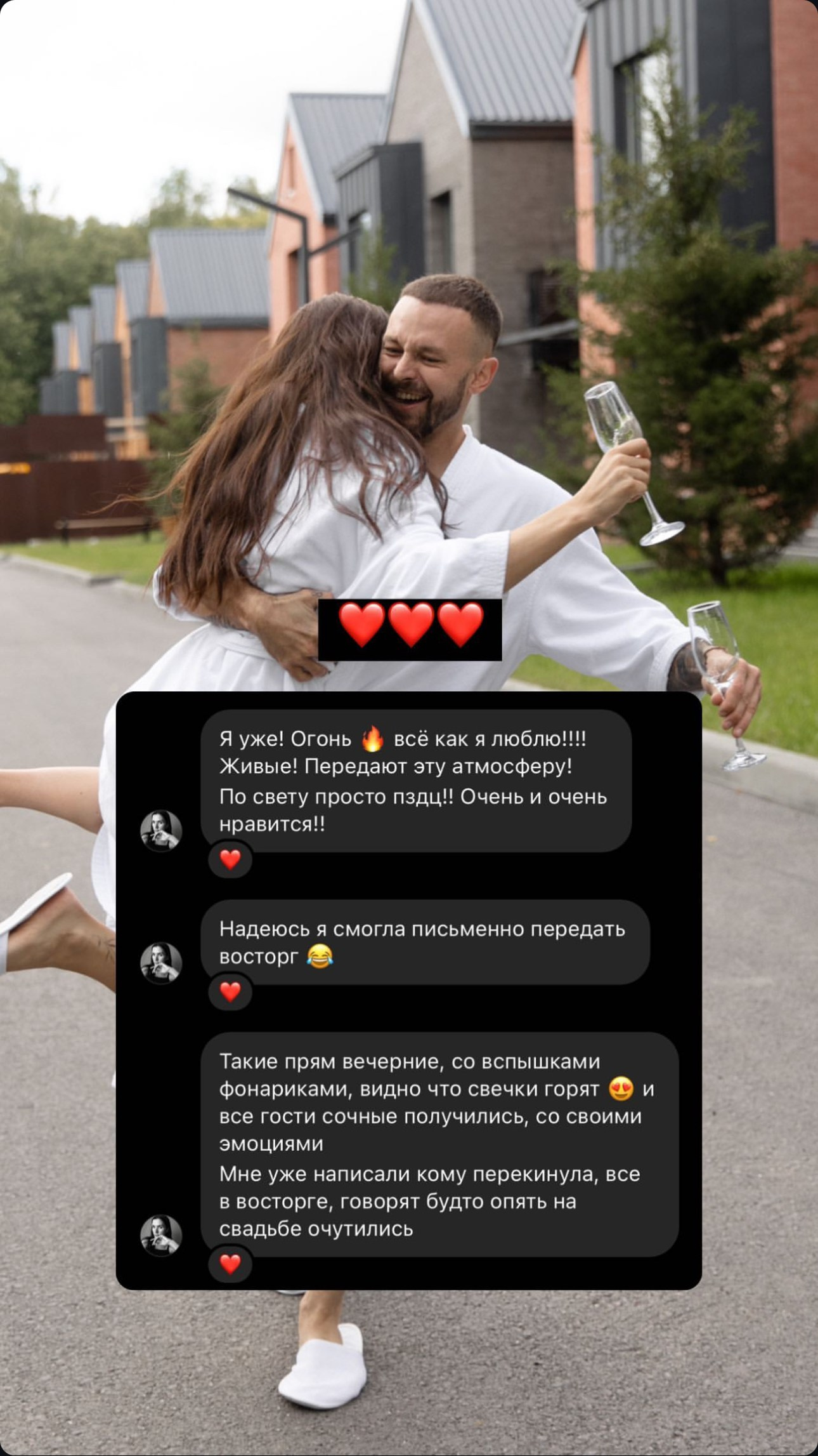 Цены фотографа. Фотограф в Новосибирске и Москве