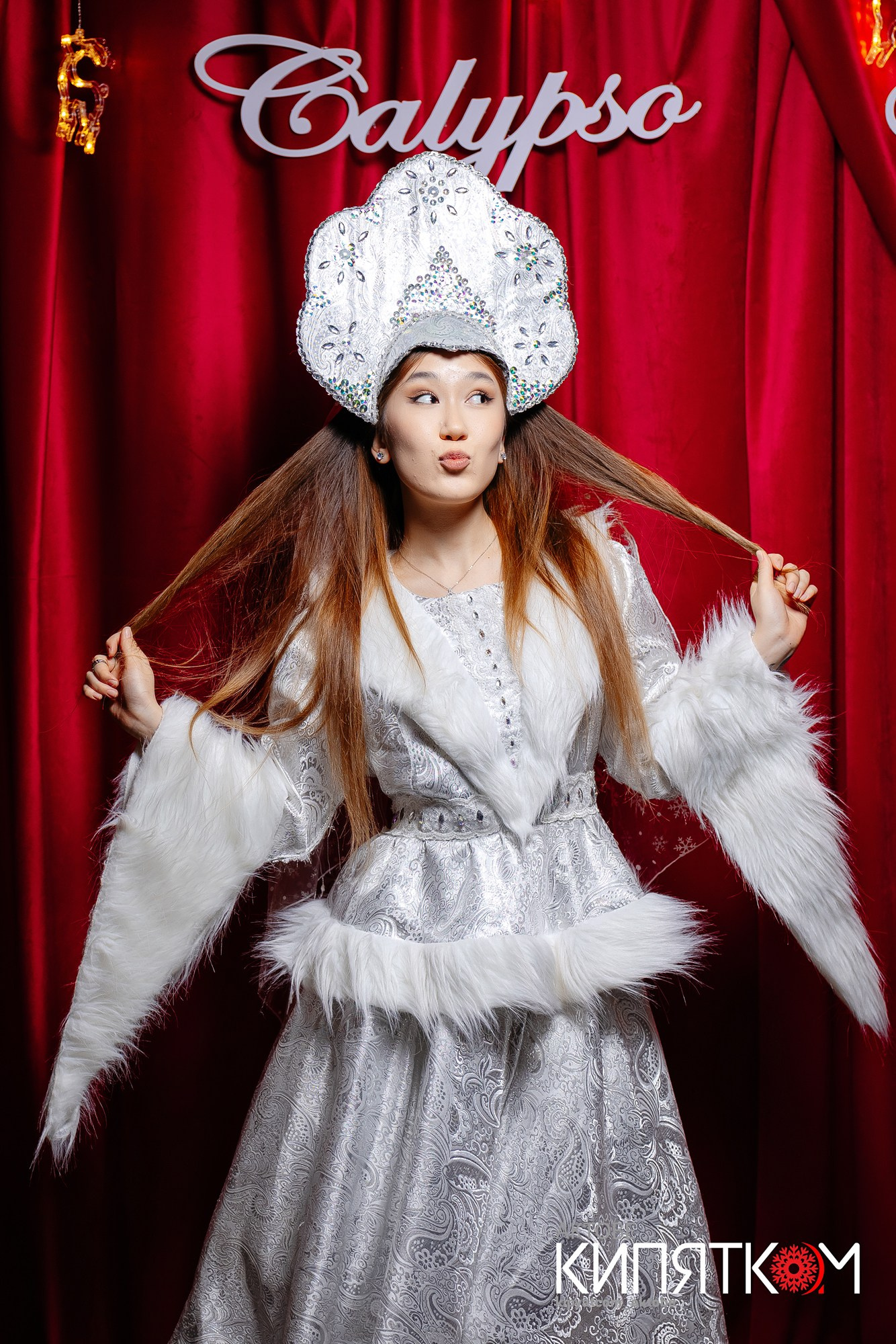 Фотоотчеты. Актобе Кипятком