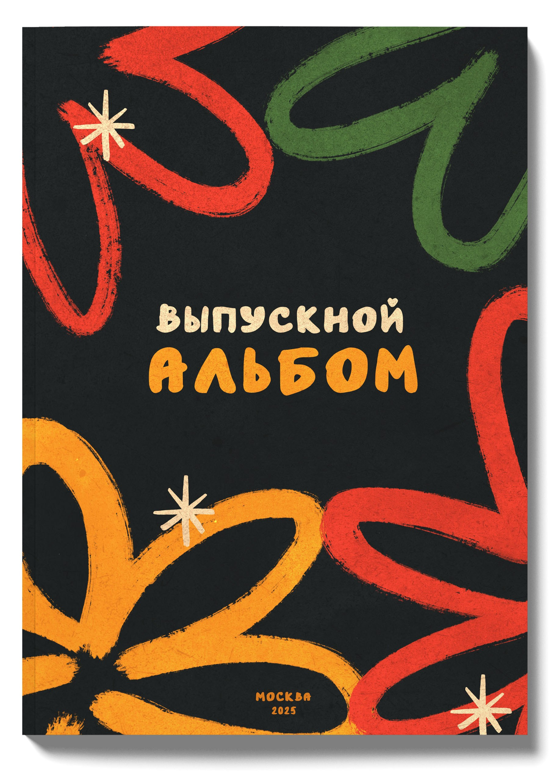 Альбомы для школы. Детская фотостудия Москва