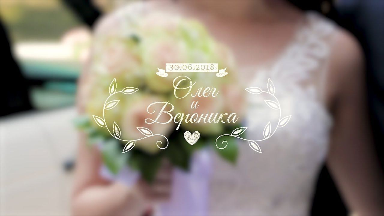 Свадебная видеосъемка в Ростове-на-Дону. Свадебный фотограф и видеограф в Ростове-на-Дону Александр Воронов