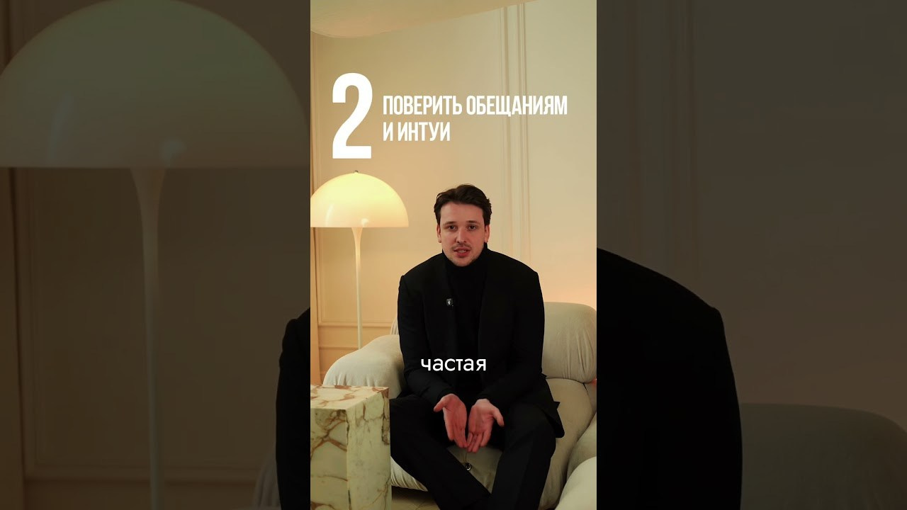 «MAK ФЛЕЙМ»