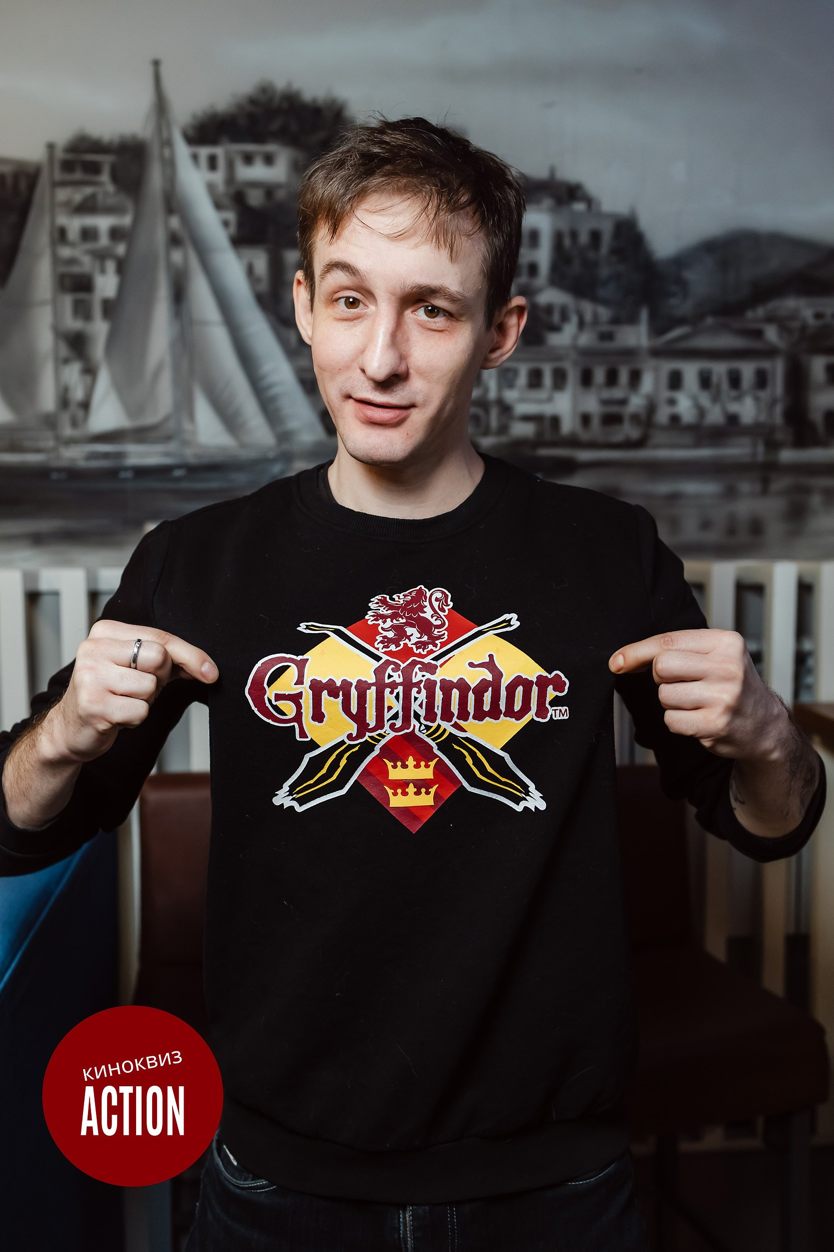 Кипятком Павлодар