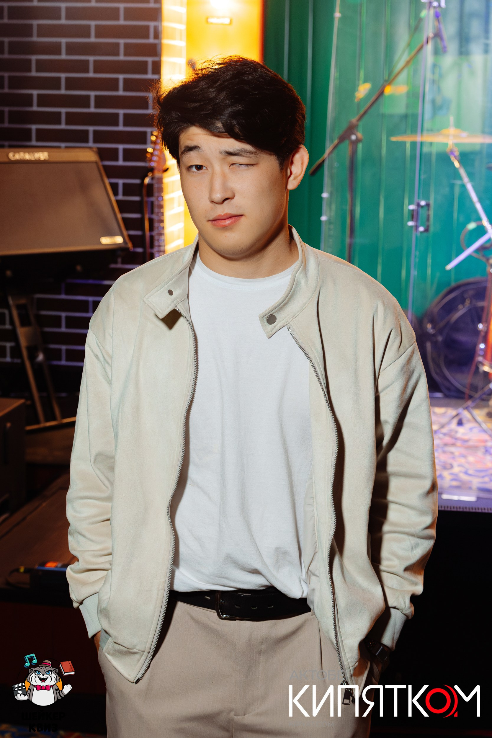 Актобе Кипятком