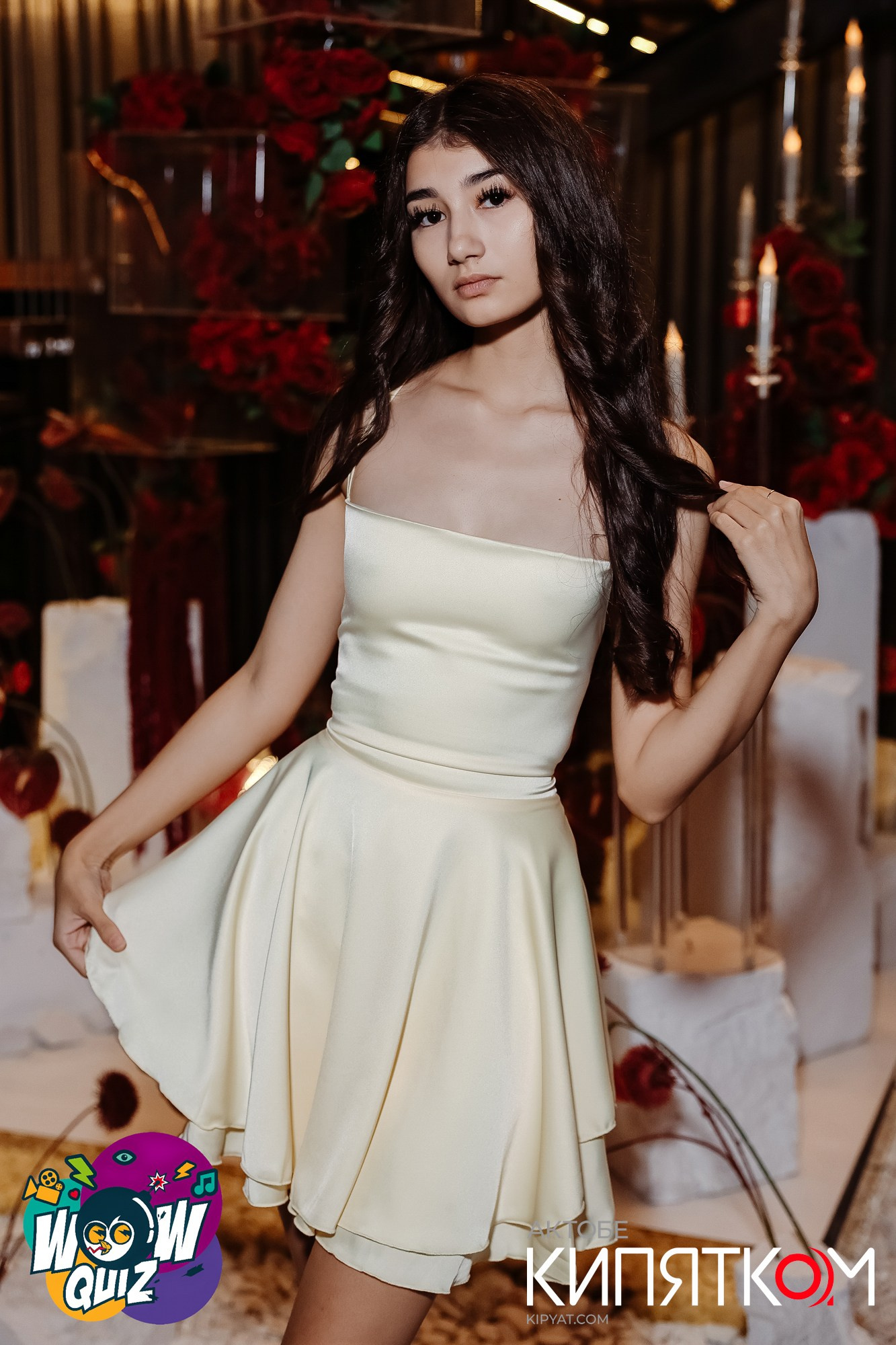 Актобе Кипятком