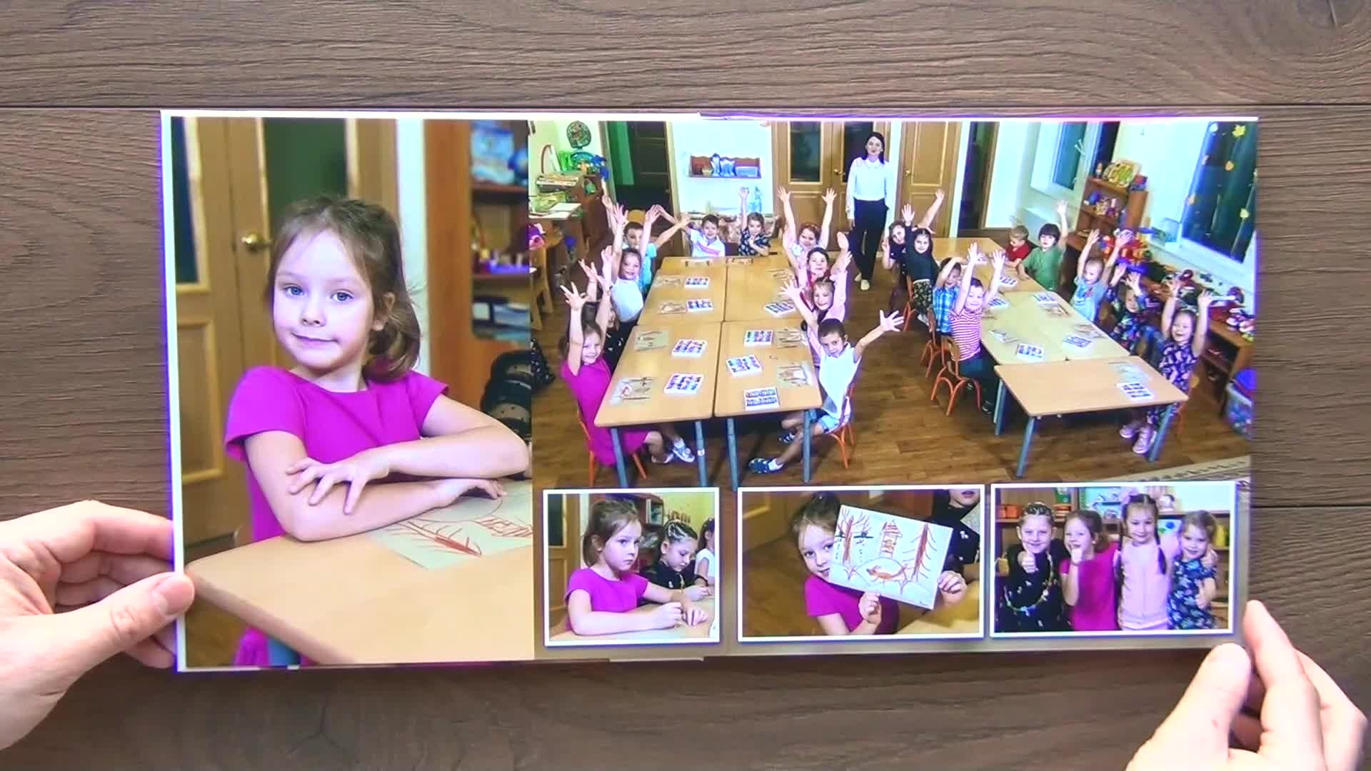 Выпускные альбомы для детского сада. Детство-Фото