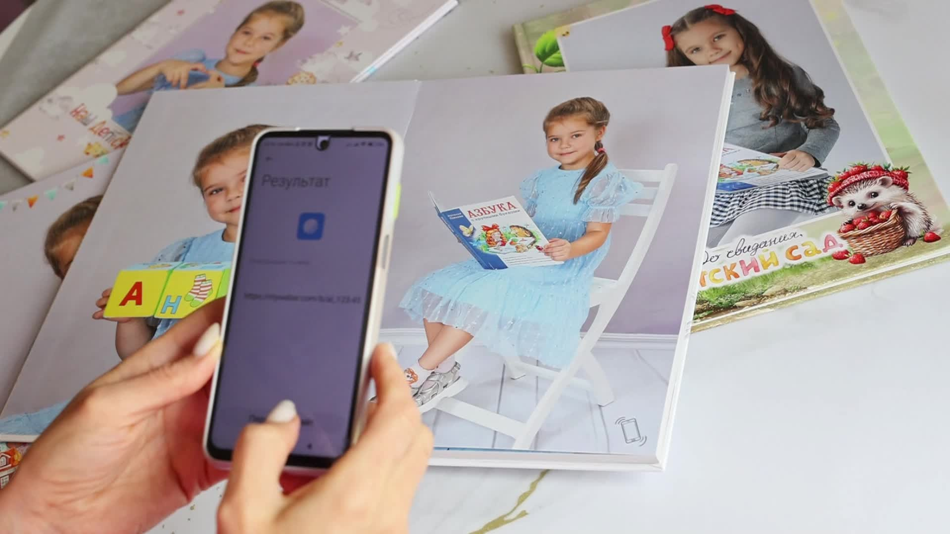 Оживающее фото. Фотограф в детский сад Елена Колчева Новокузнецк