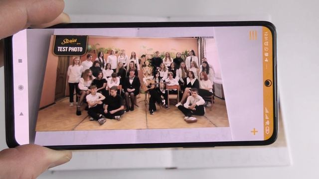 Оживающая фотография