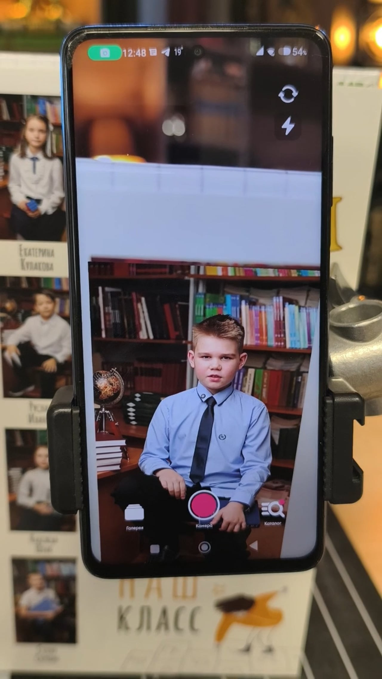 Начальная школа. Живой выпускной альбом в Красноярске