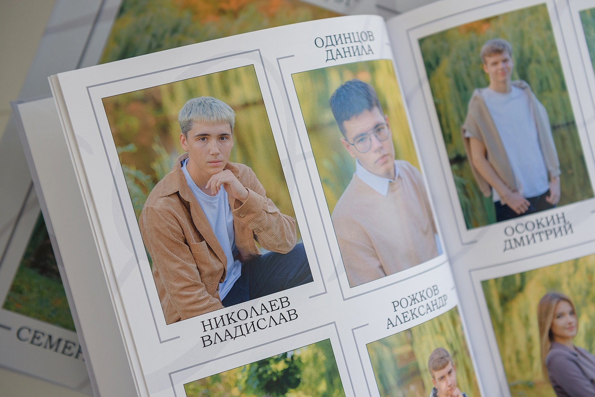 Выпускной альбом для 9-11 класса «Классика». Семейный фотограф в Рязани Мария Ермакова