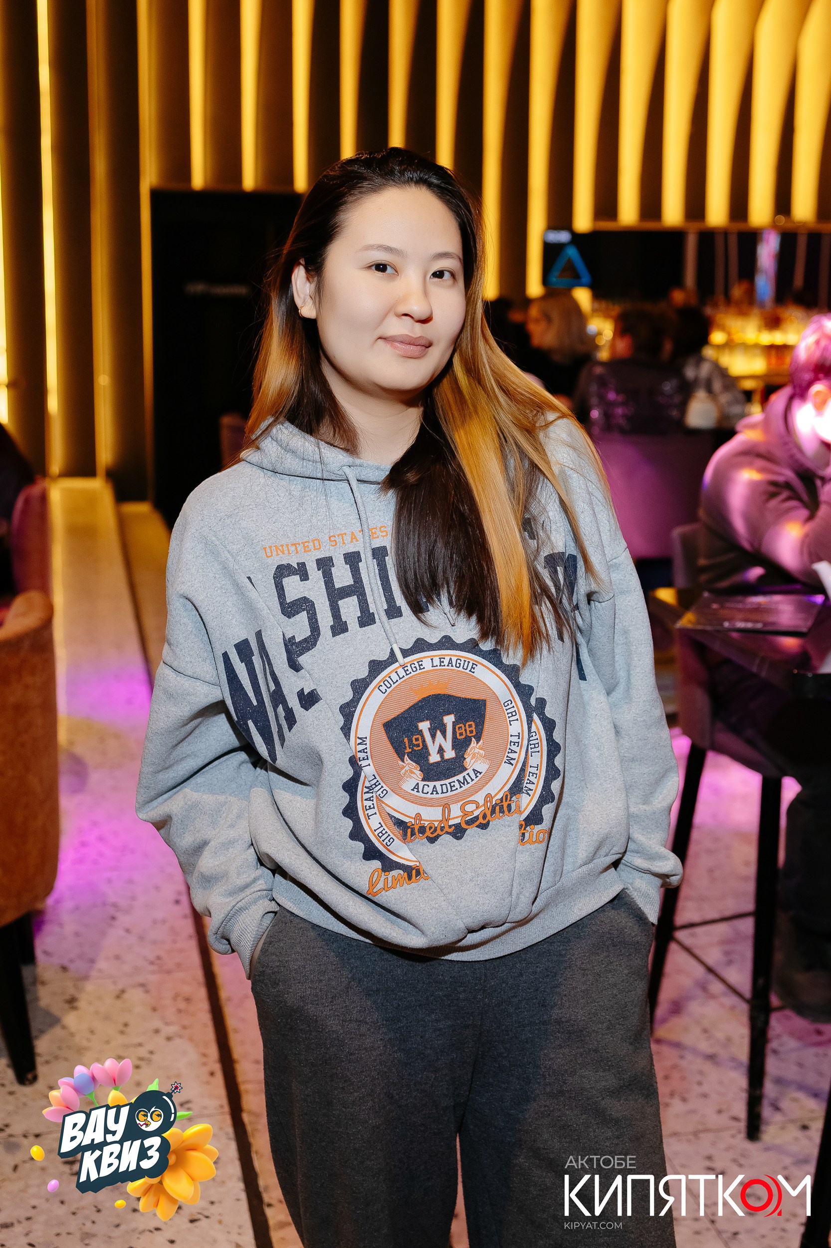 MORGUNOV BAR. Актобе Кипятком