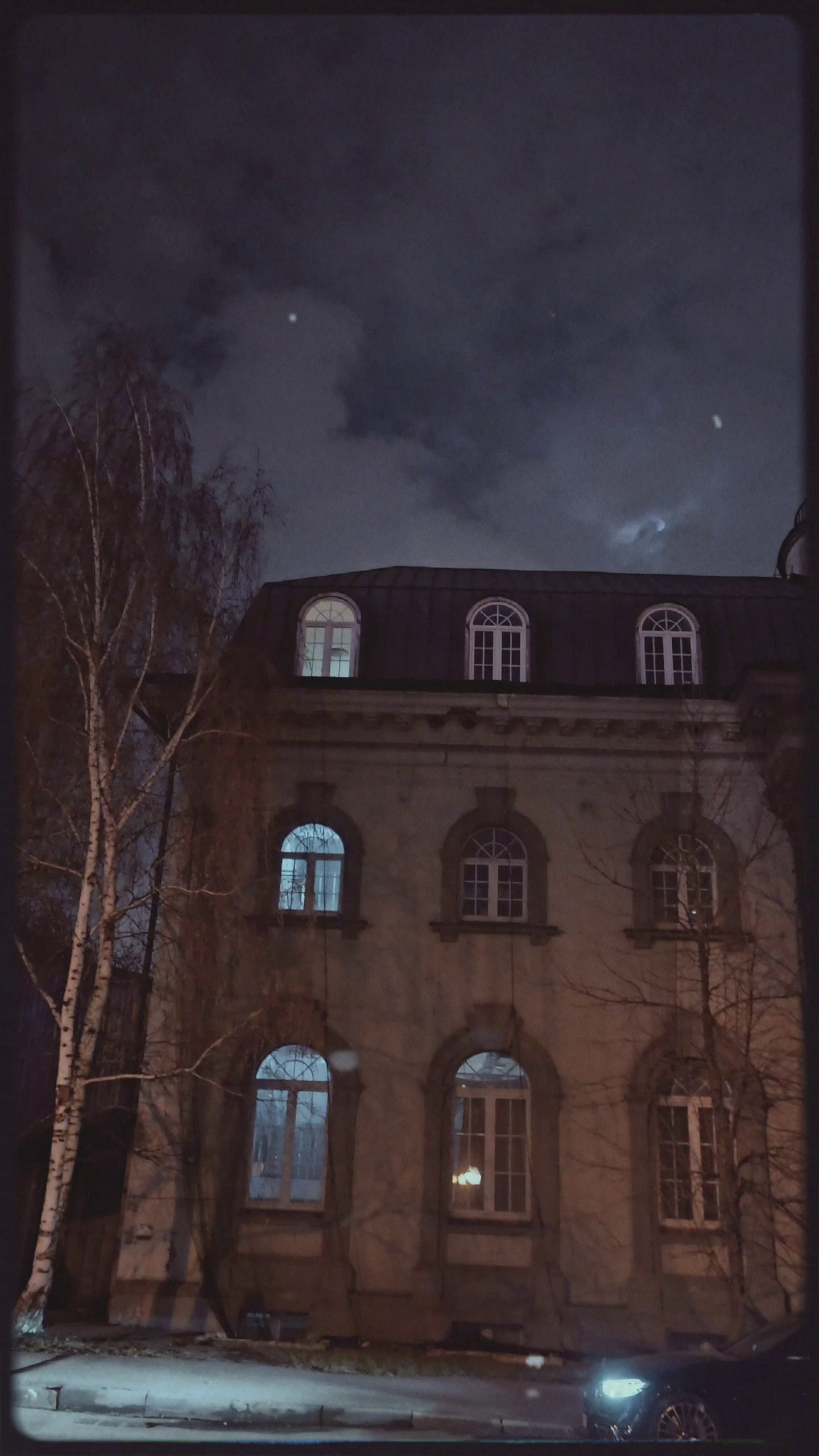 «Серый Вигвам», SEPTEMAS, г. Москва. СОАВТОРЫ