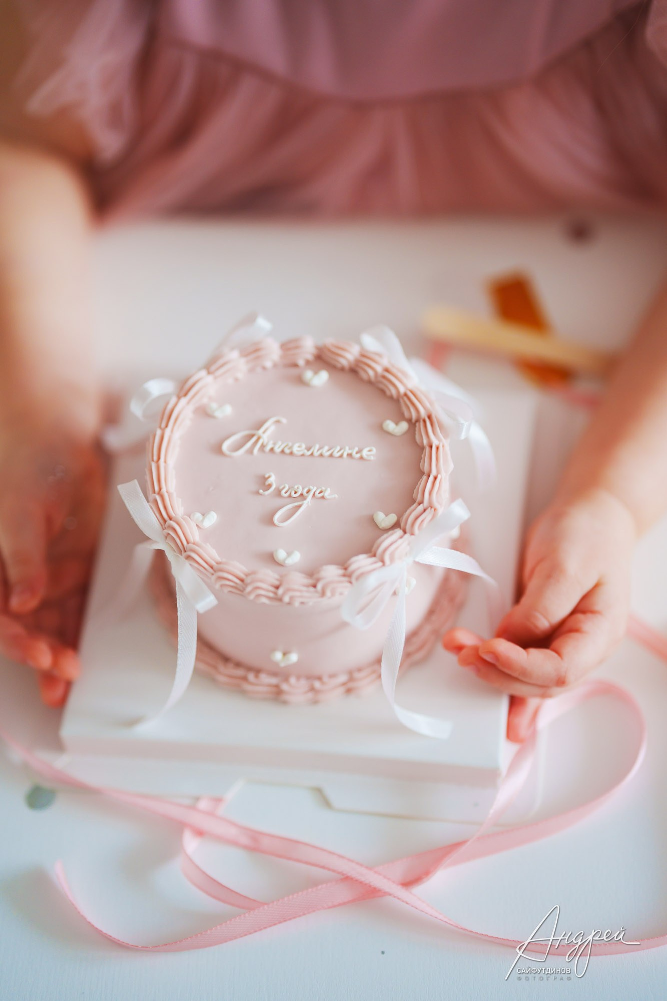 Профессиональная фотосъёмка на День рождения в Ростове — студийная и репортажная. Свадебный и семейный фотограф в Ростове-на-Дону. Андрей Сайфутдинов