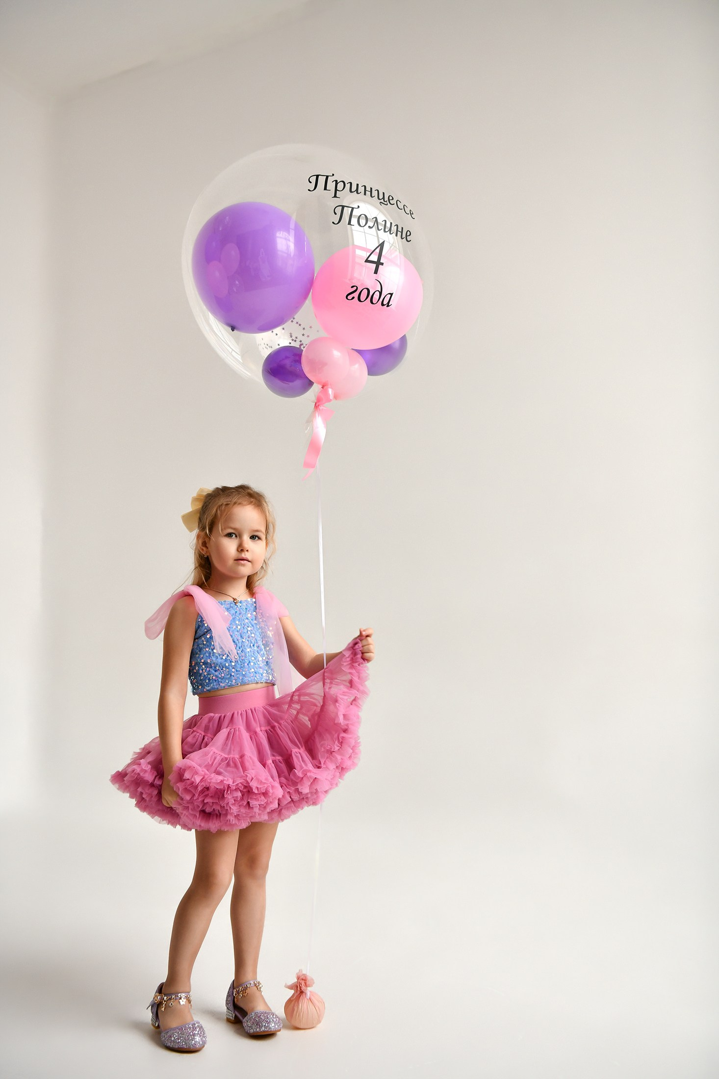 Принцессе Полине 4 года