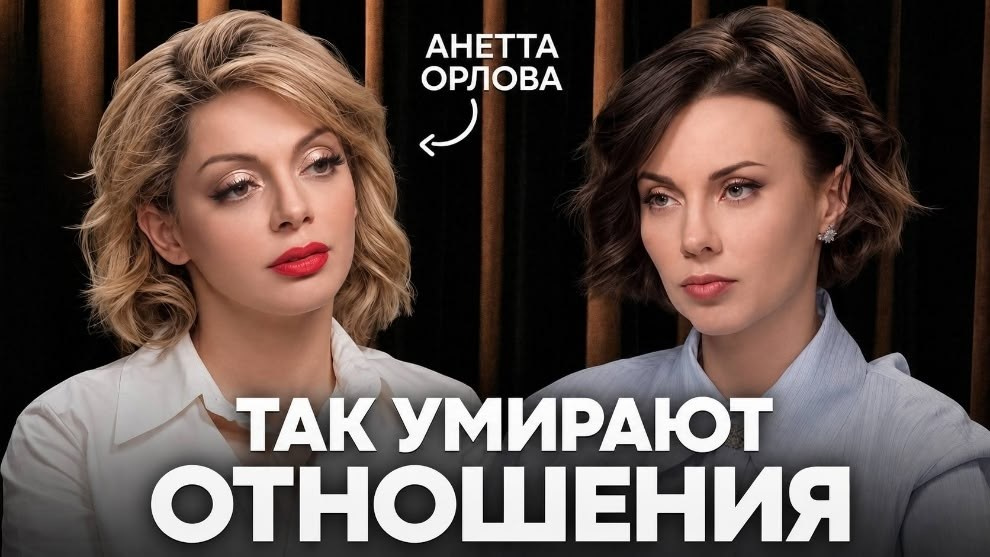 ТАК ТОЖЕ МОЖНО — пост-продакшн продюсирование подкаста